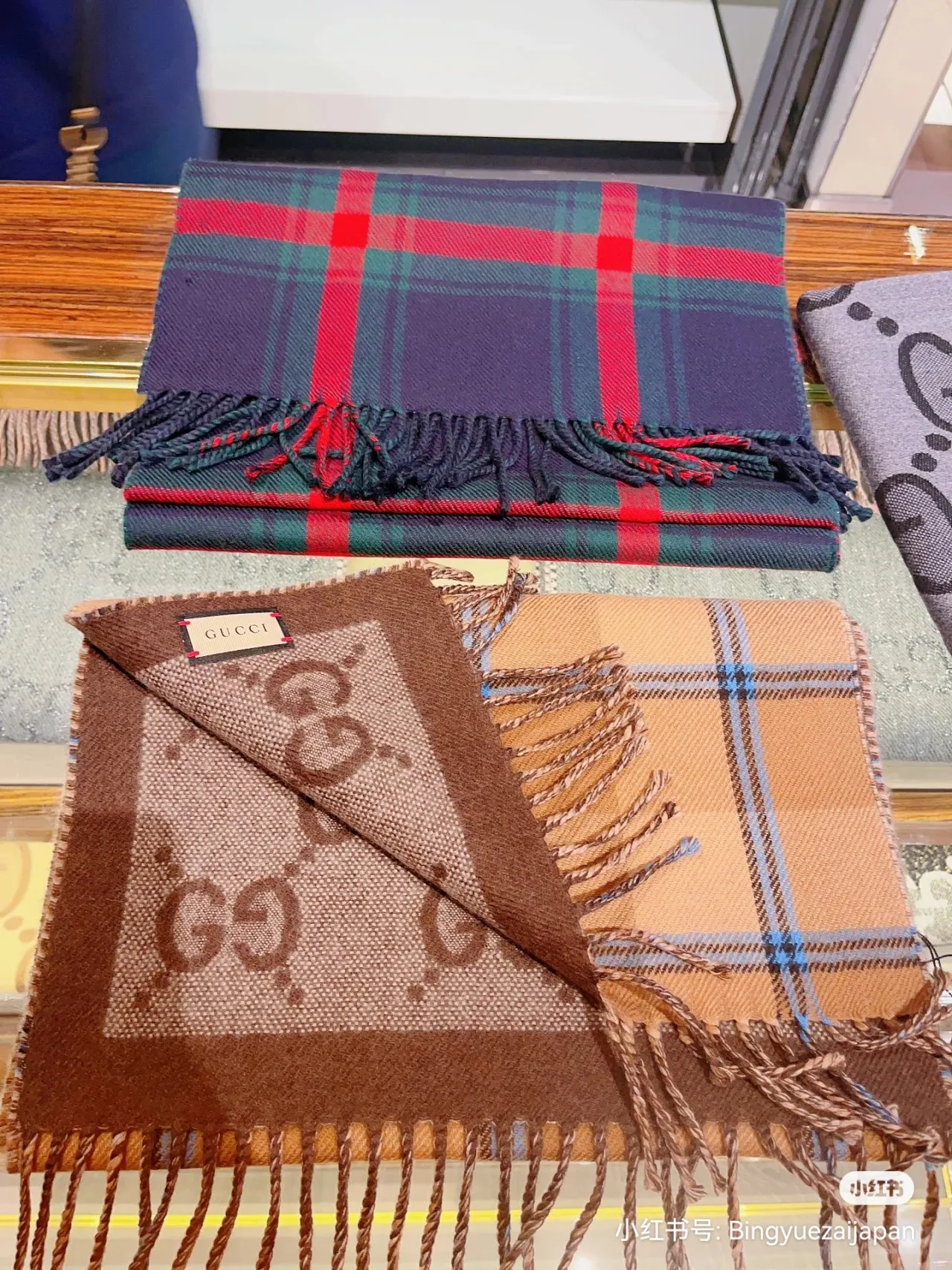 Шарфы Gucci 1174062