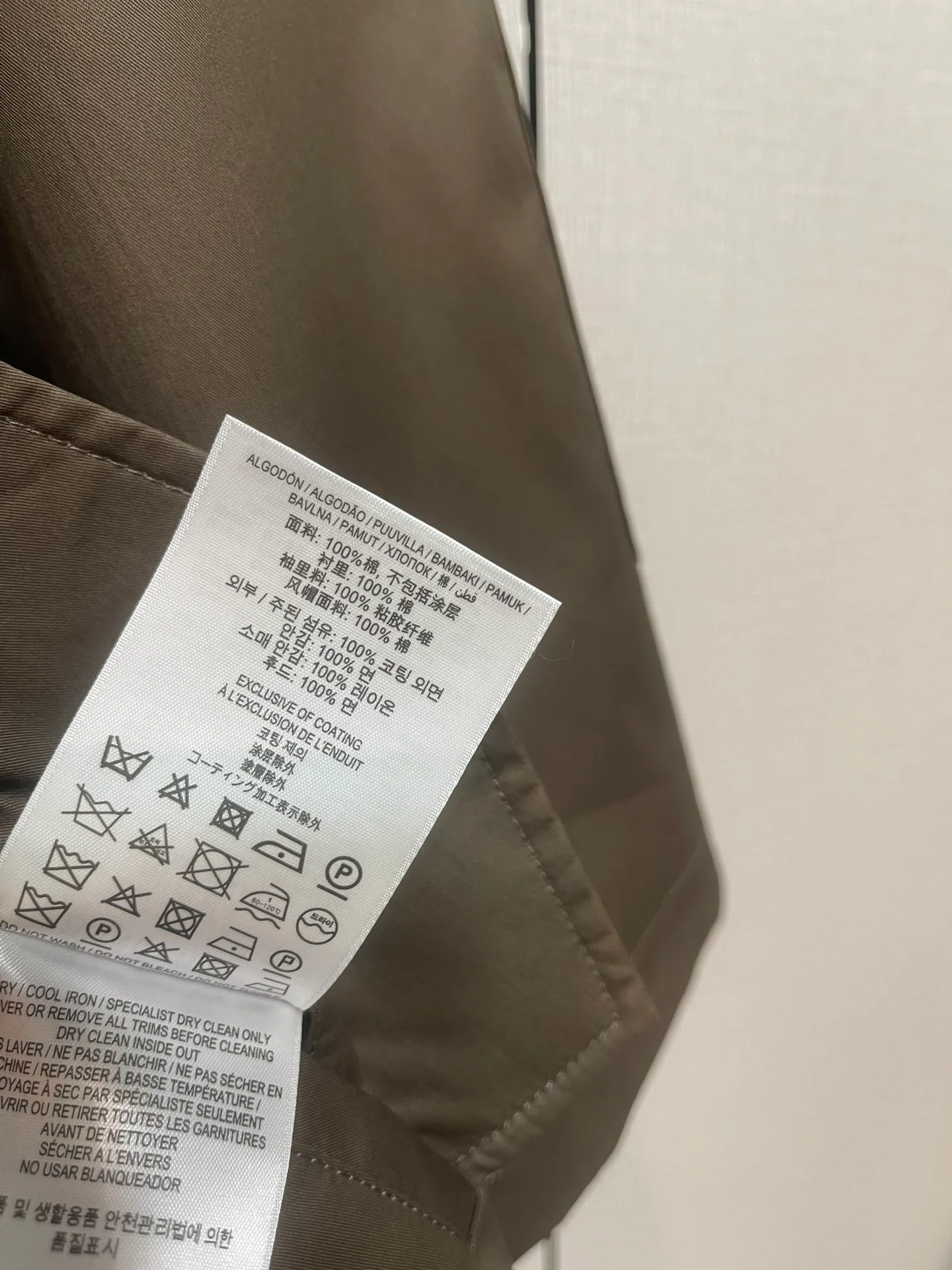 Куртки И Пуховики Женские Burberry 11578517