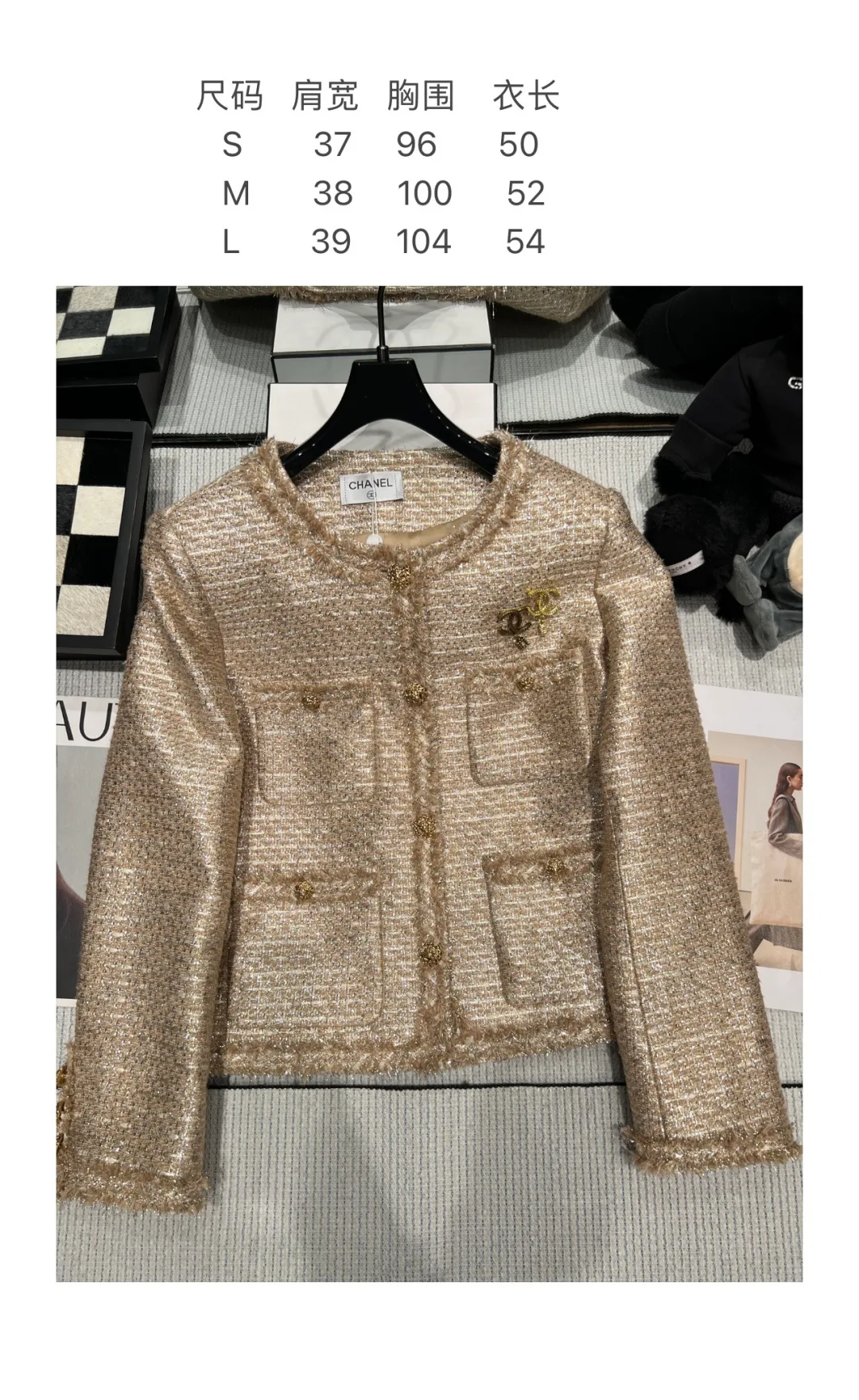 Жакеты Женские Chanel 18509694
