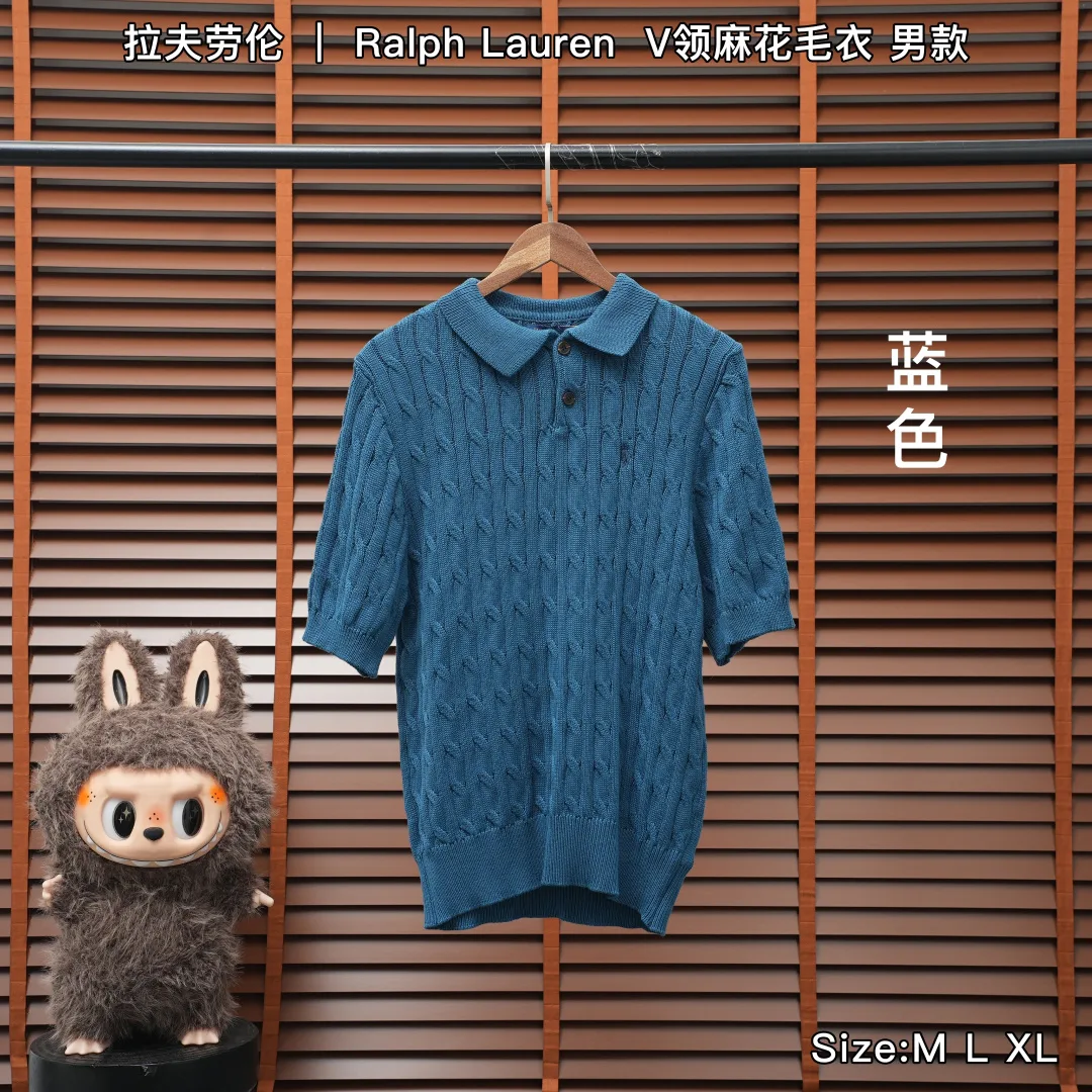 Джемперы И Свитеры Мужские Ralph Lauren 12888752
