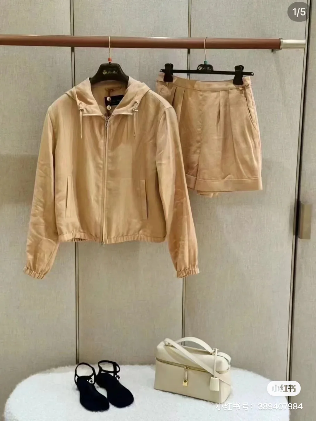 Костюмы Женские Loro Piana 32706