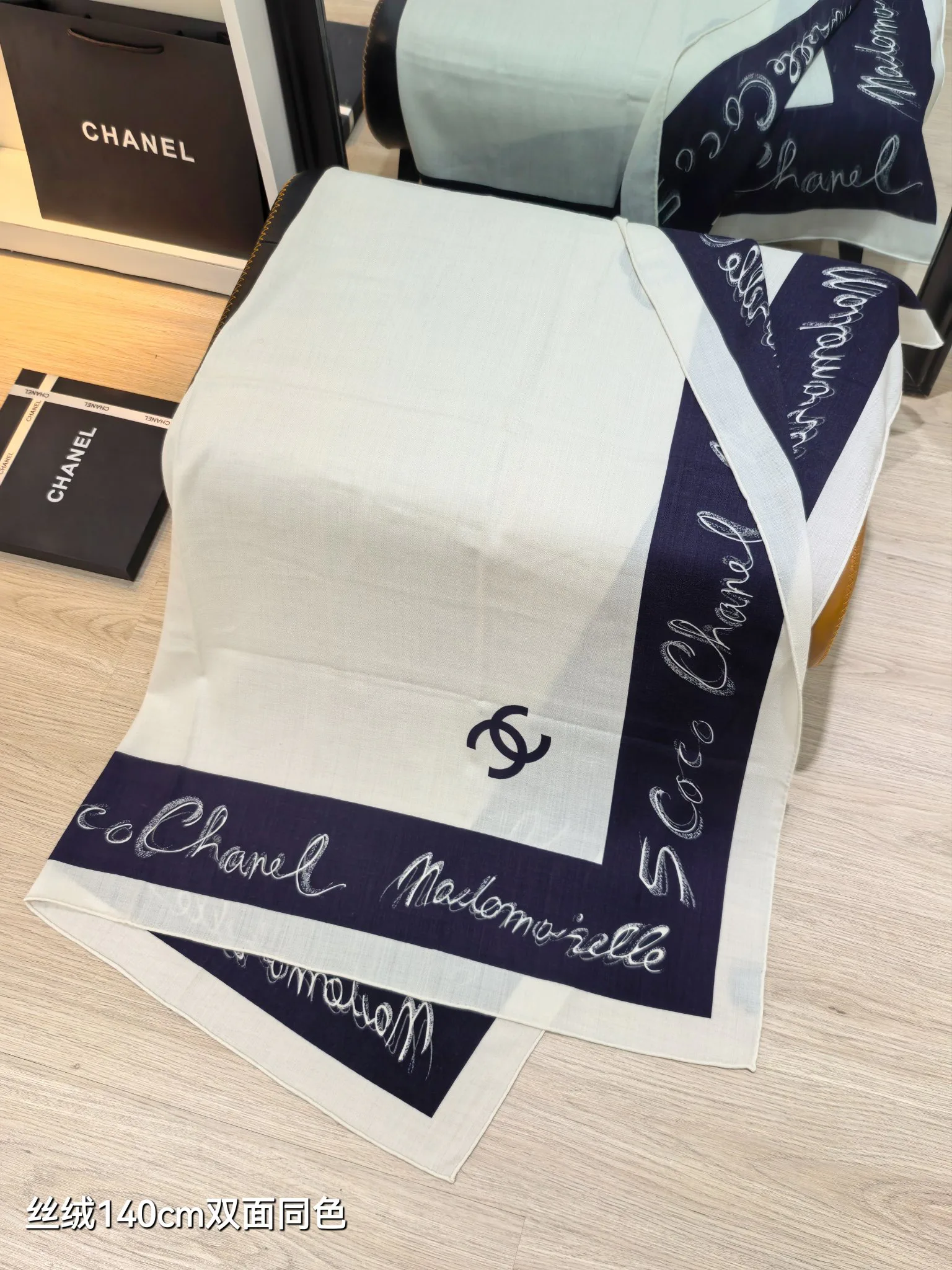 Пальто Женские Chanel 11394367