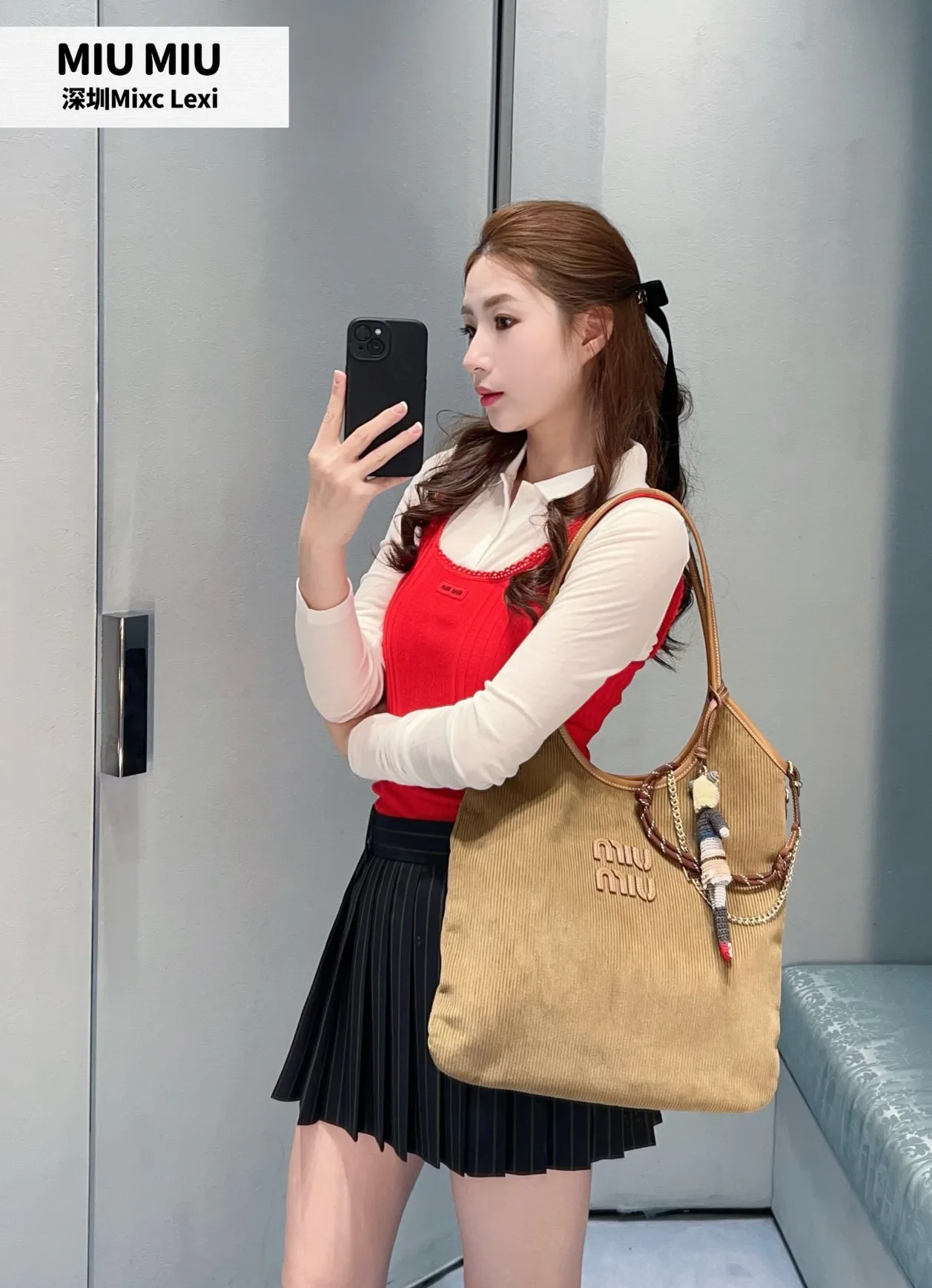 Юбки Женские Miu Miu 1021545