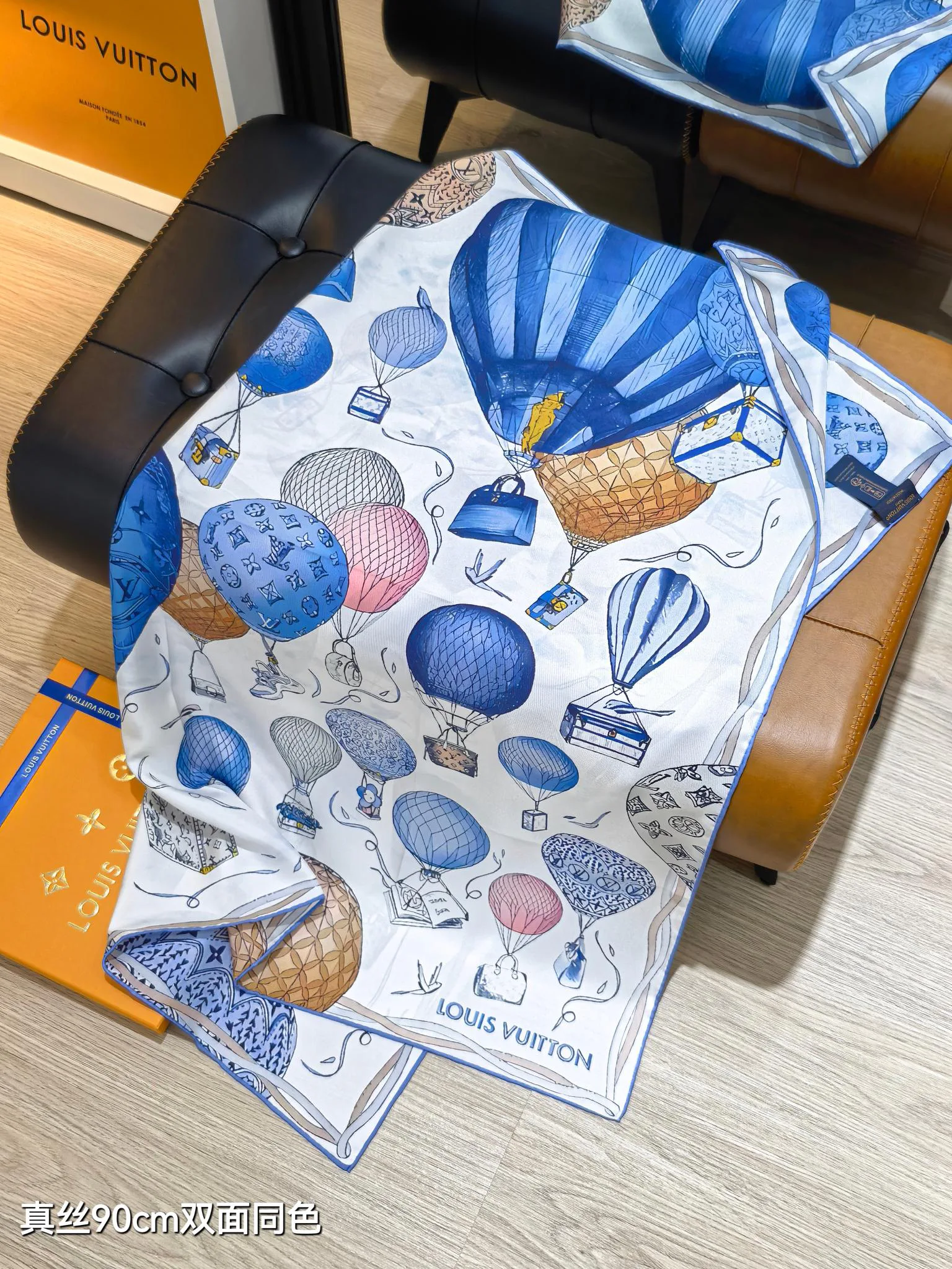 Текстиль Louis Vuitton 2263417