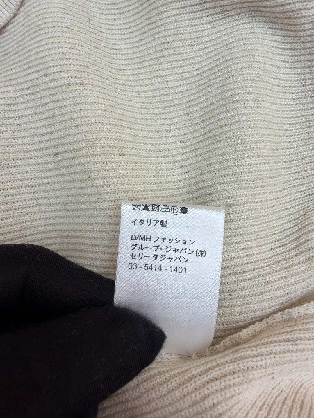 Рубашки Мужские Brunello Cucinelli 13432837