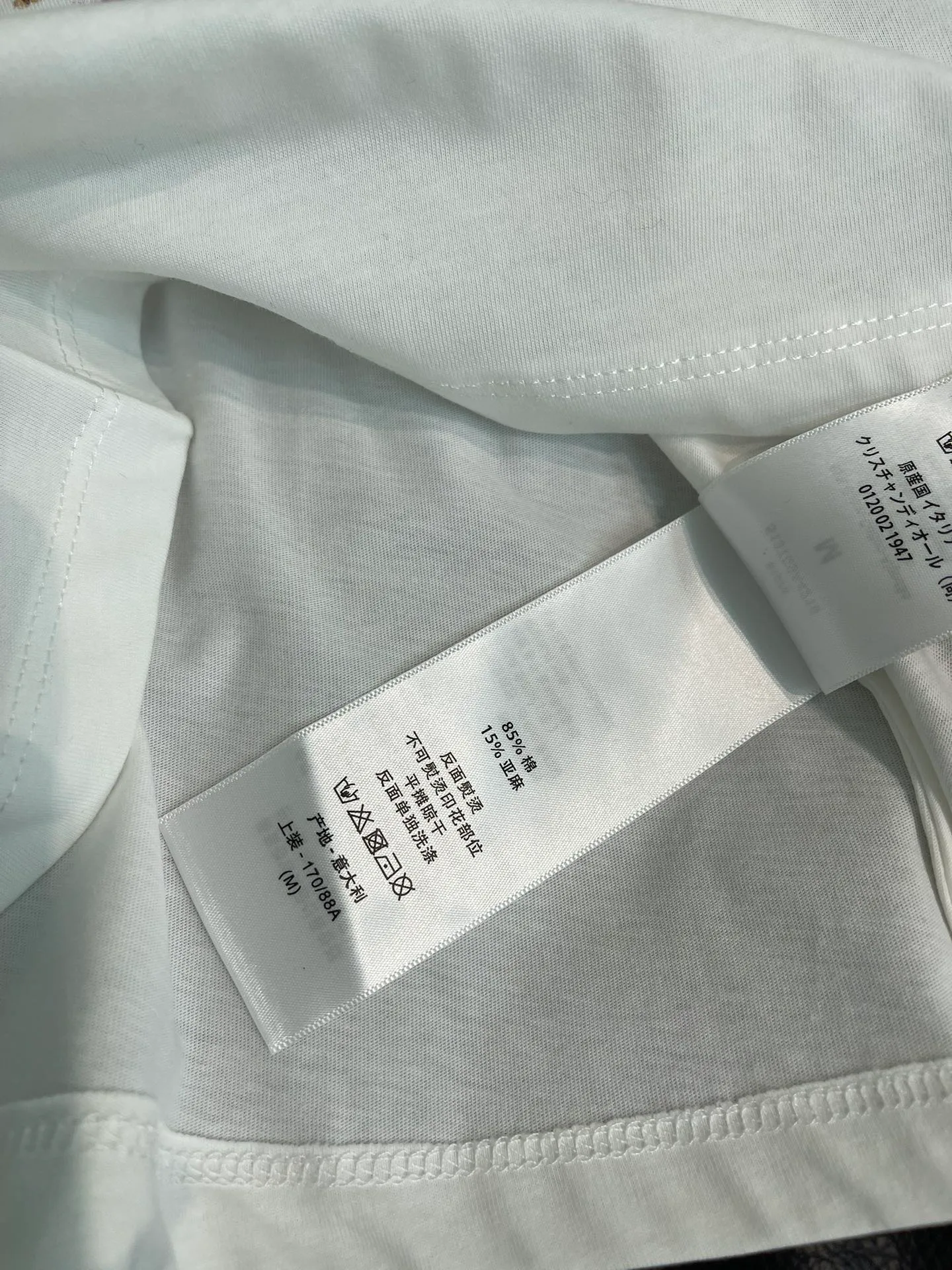 Футболки Женские Christian Dior 9584310
