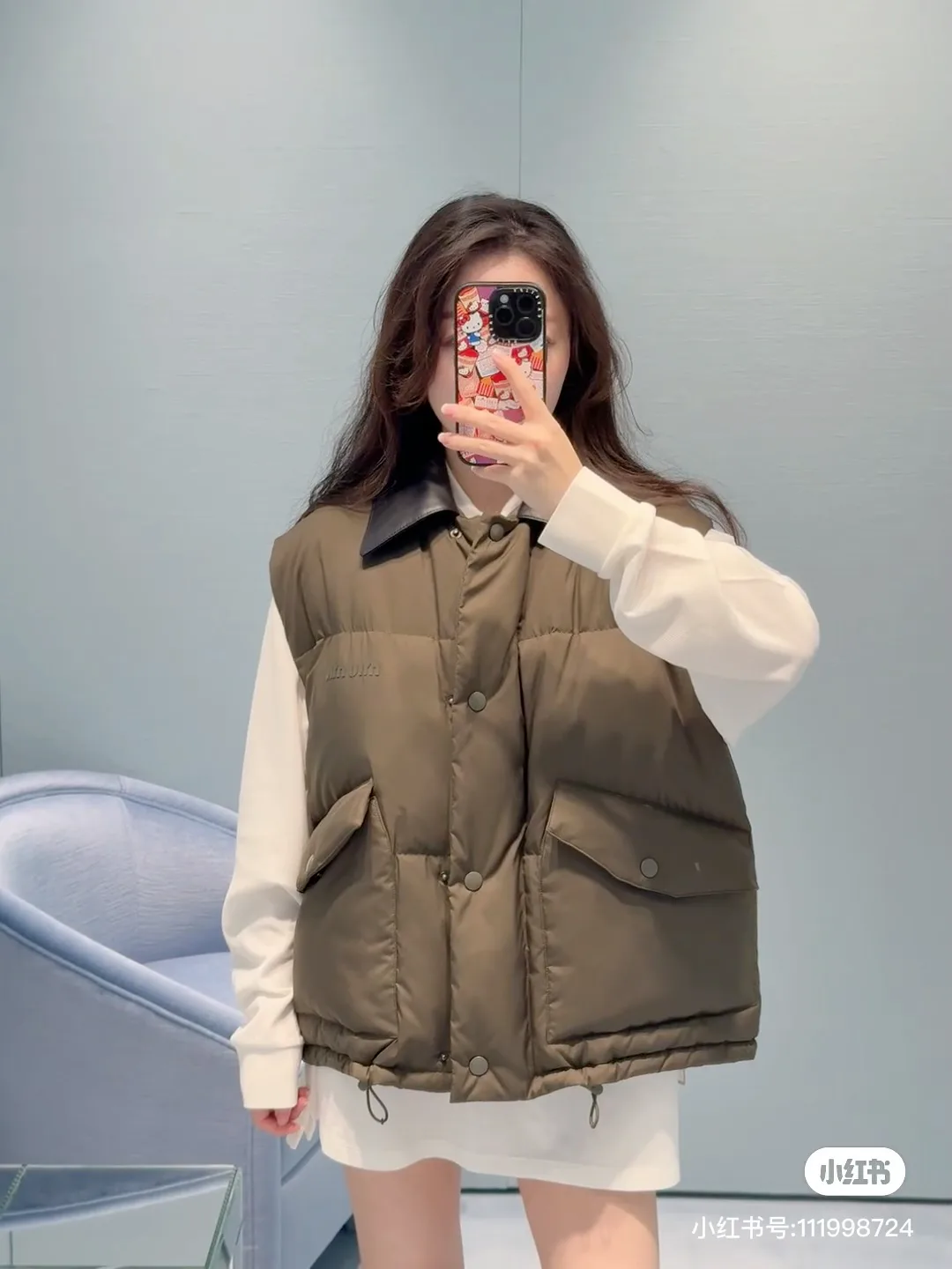Жилеты Женские Miu Miu 981211