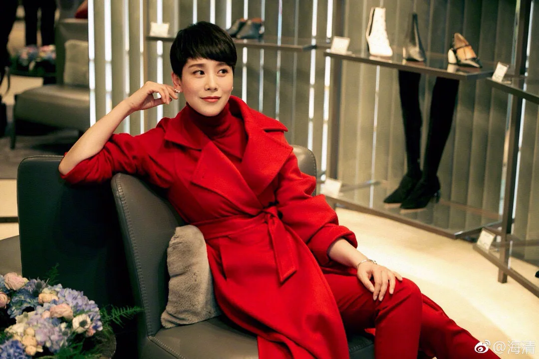 Пальто Женские Max Mara 6539435