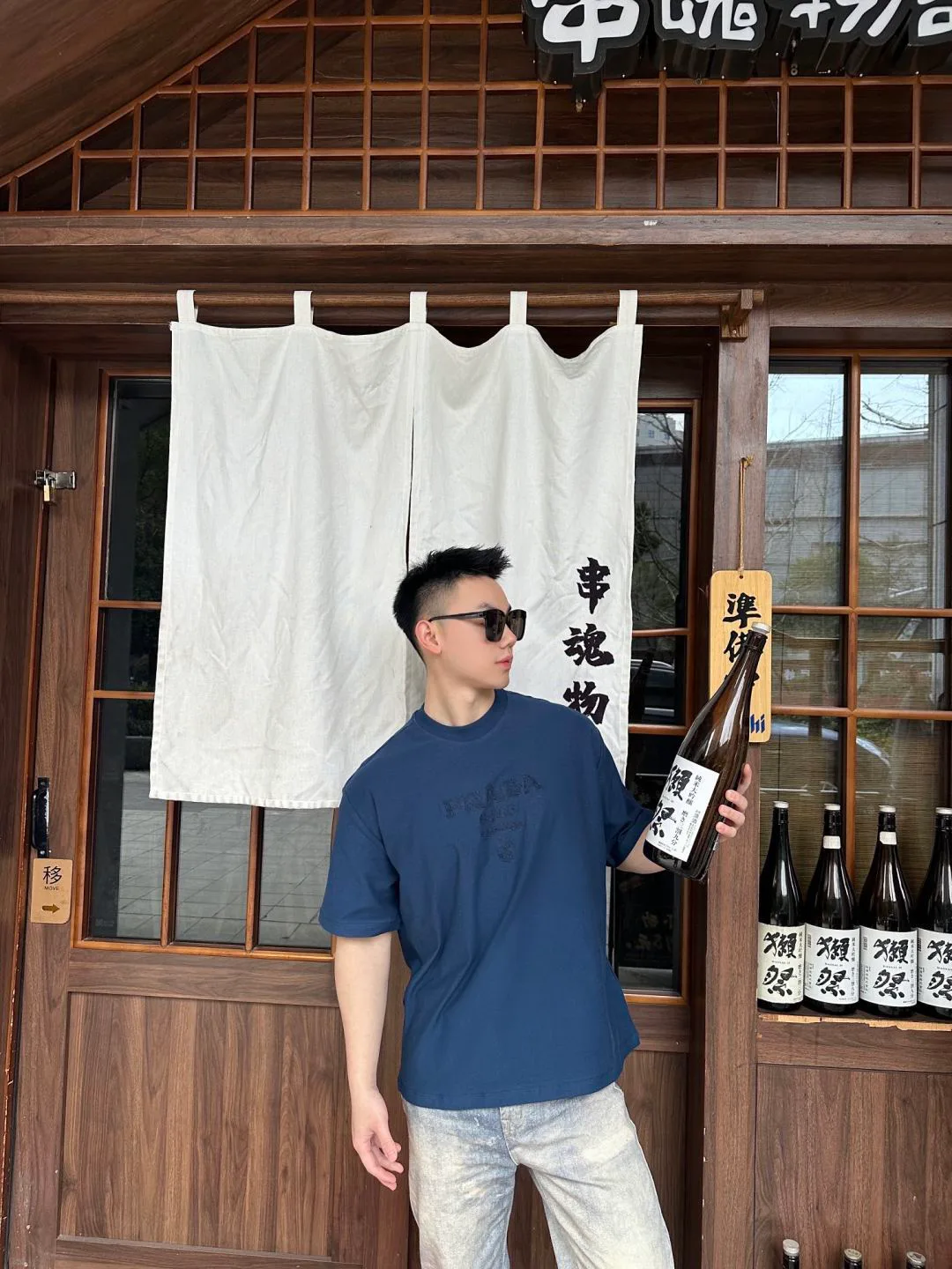 Футболки Мужские Prada 9226530