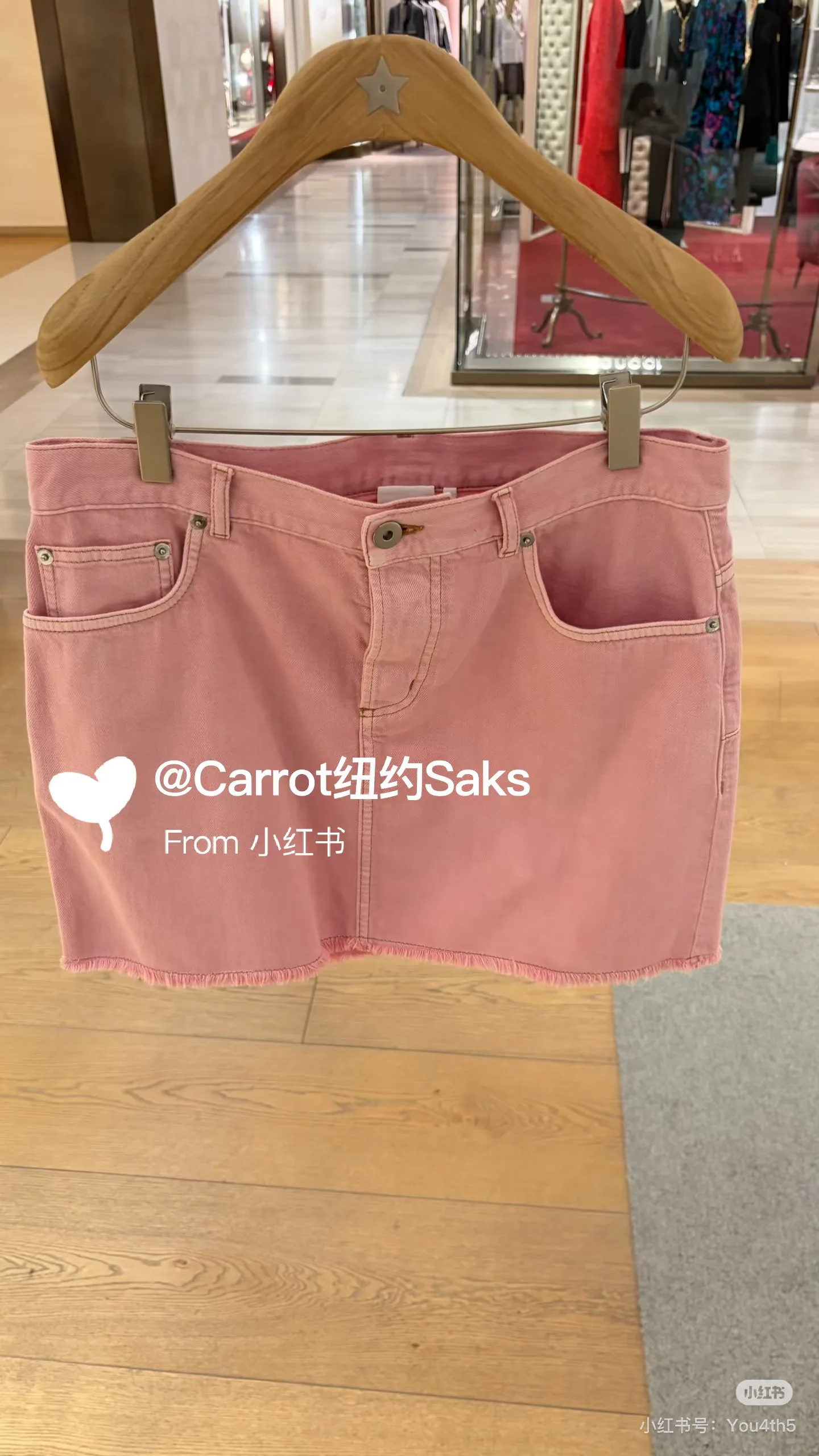 Жакеты Женские Christian Dior 11904870