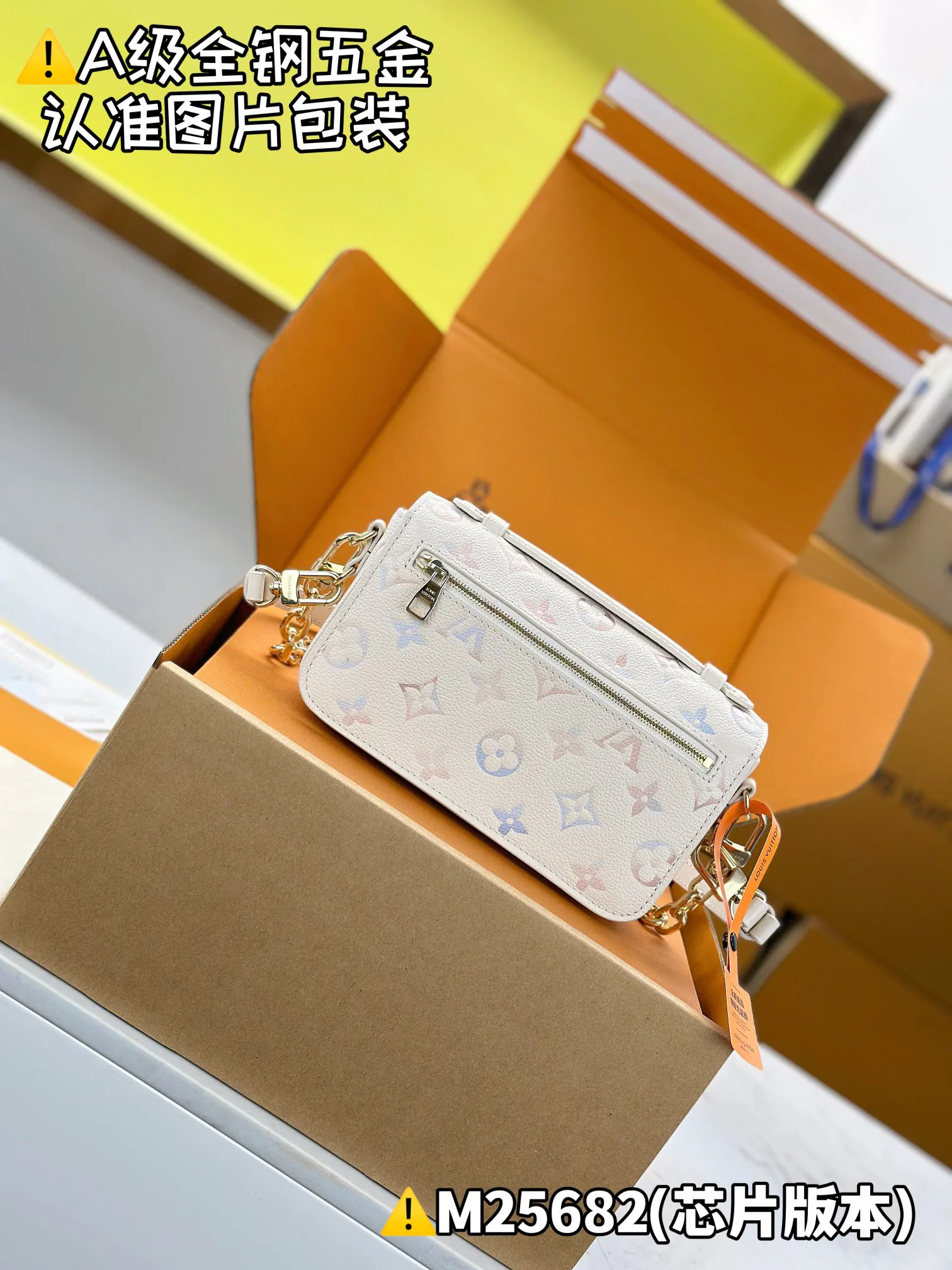 Классические Сумки Женские Louis Vuitton 13558766