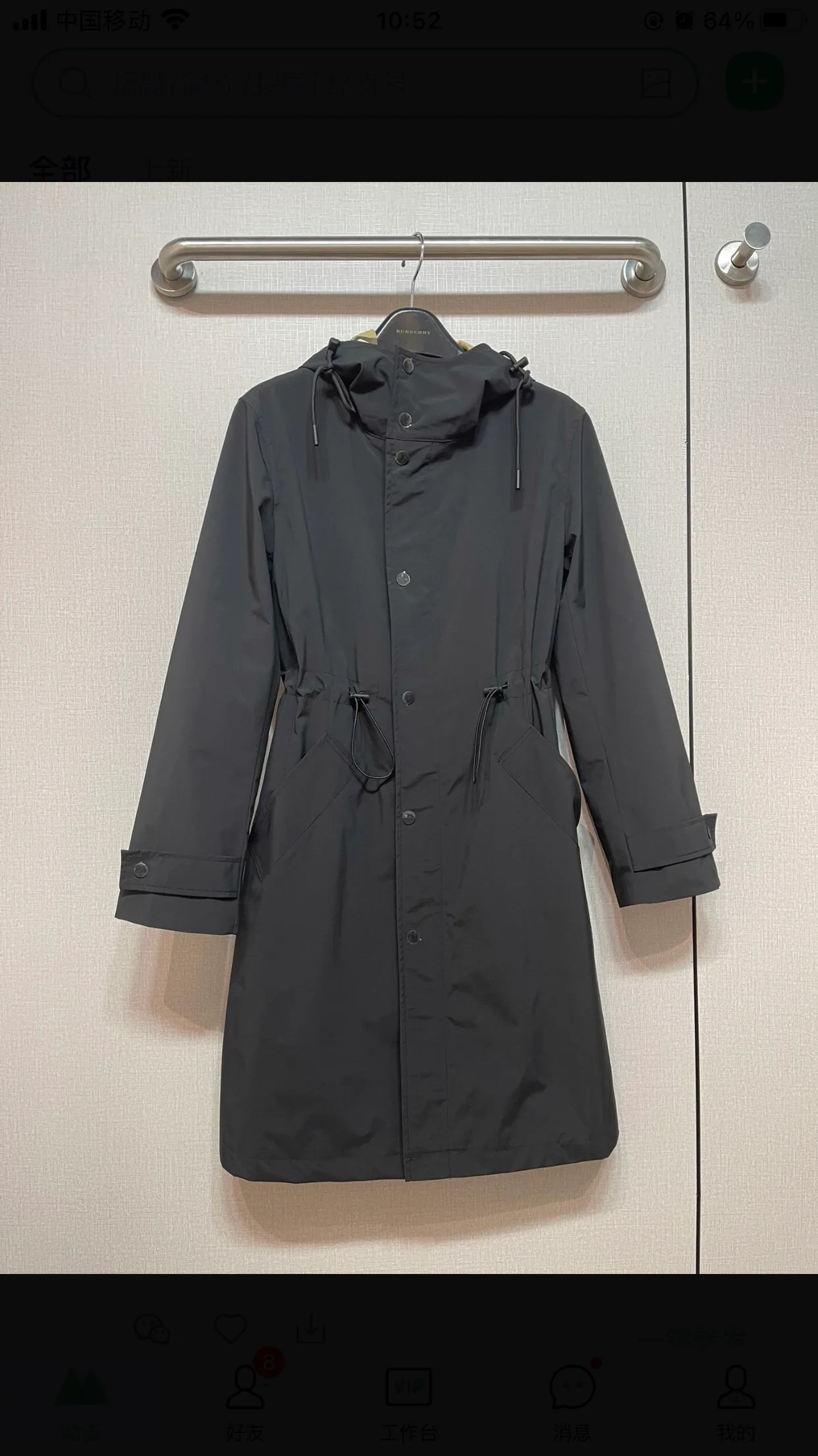 Тренчи Женские Burberry 11427043