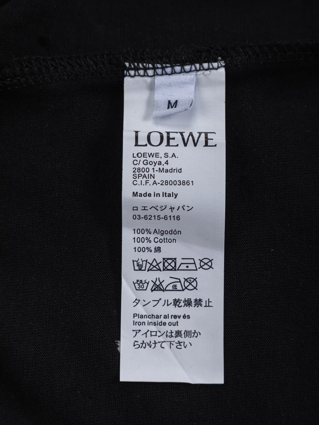 Футболки Мужские Loewe 11607998
