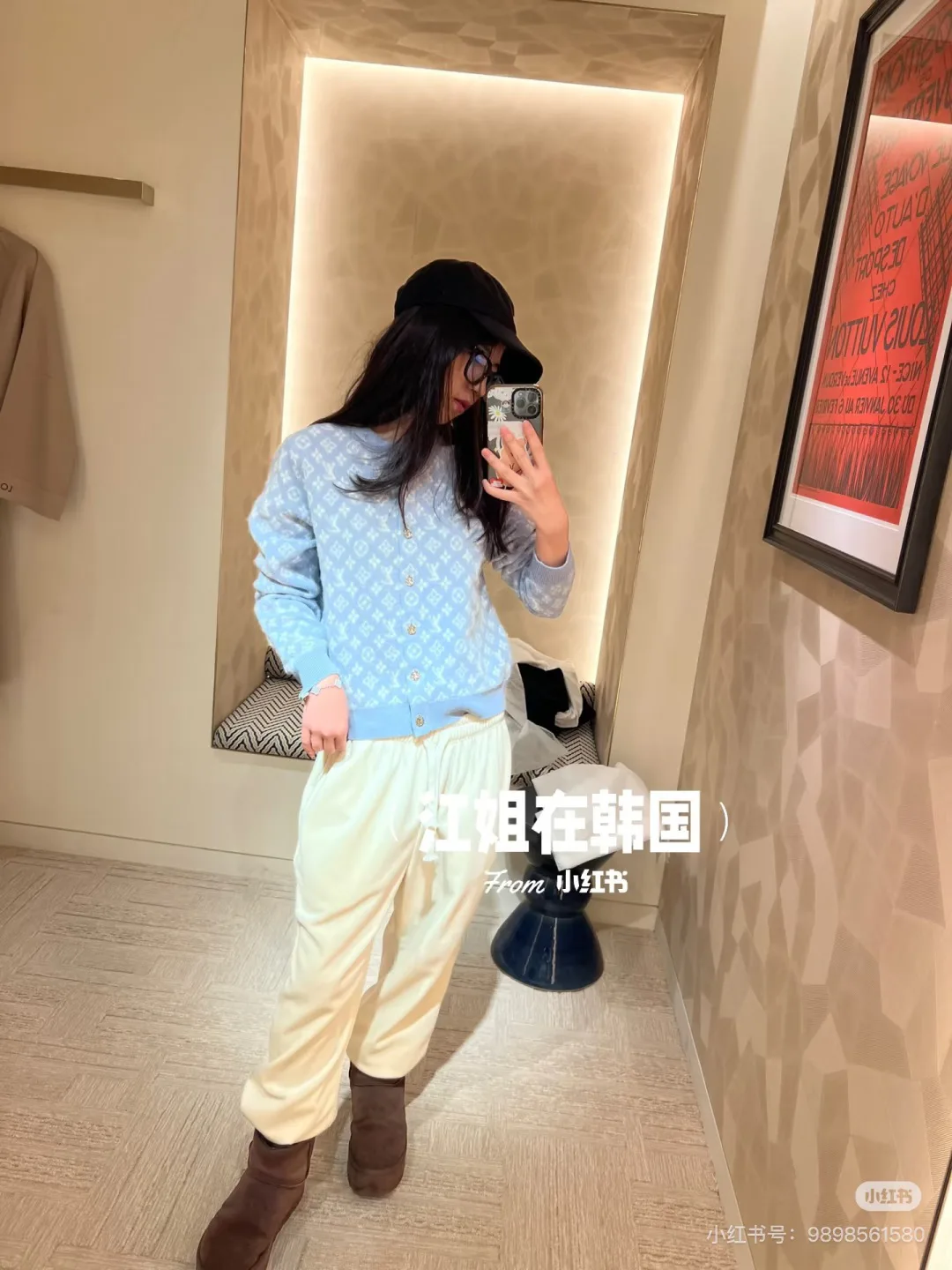 Джемперы И Свитеры Женские Louis Vuitton 1289025