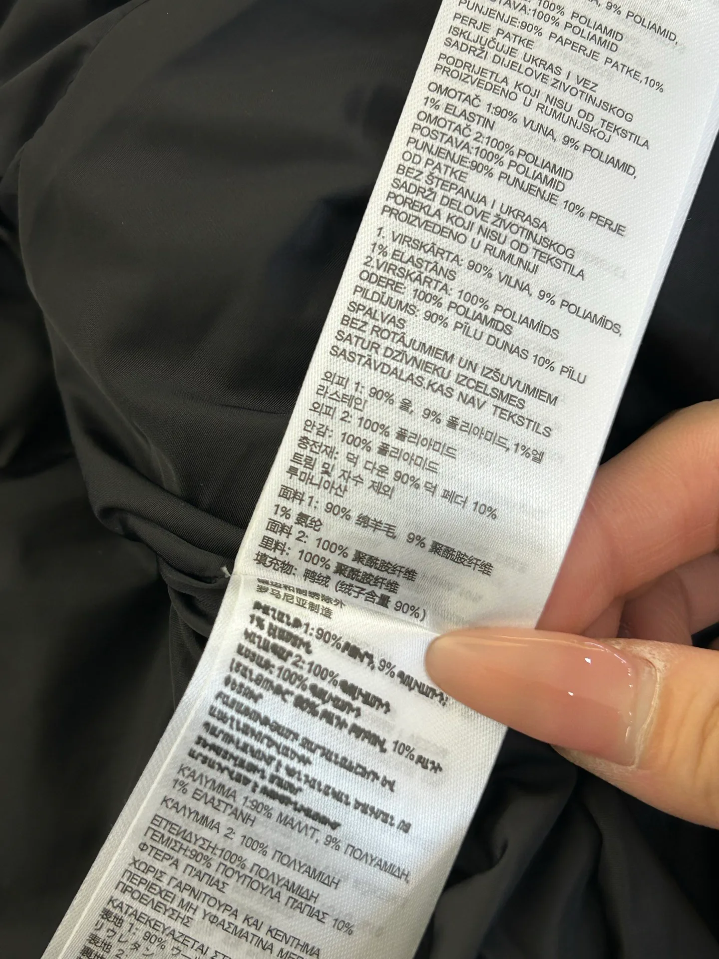 Куртки И Пуховики Мужские Canada Goose 18231170