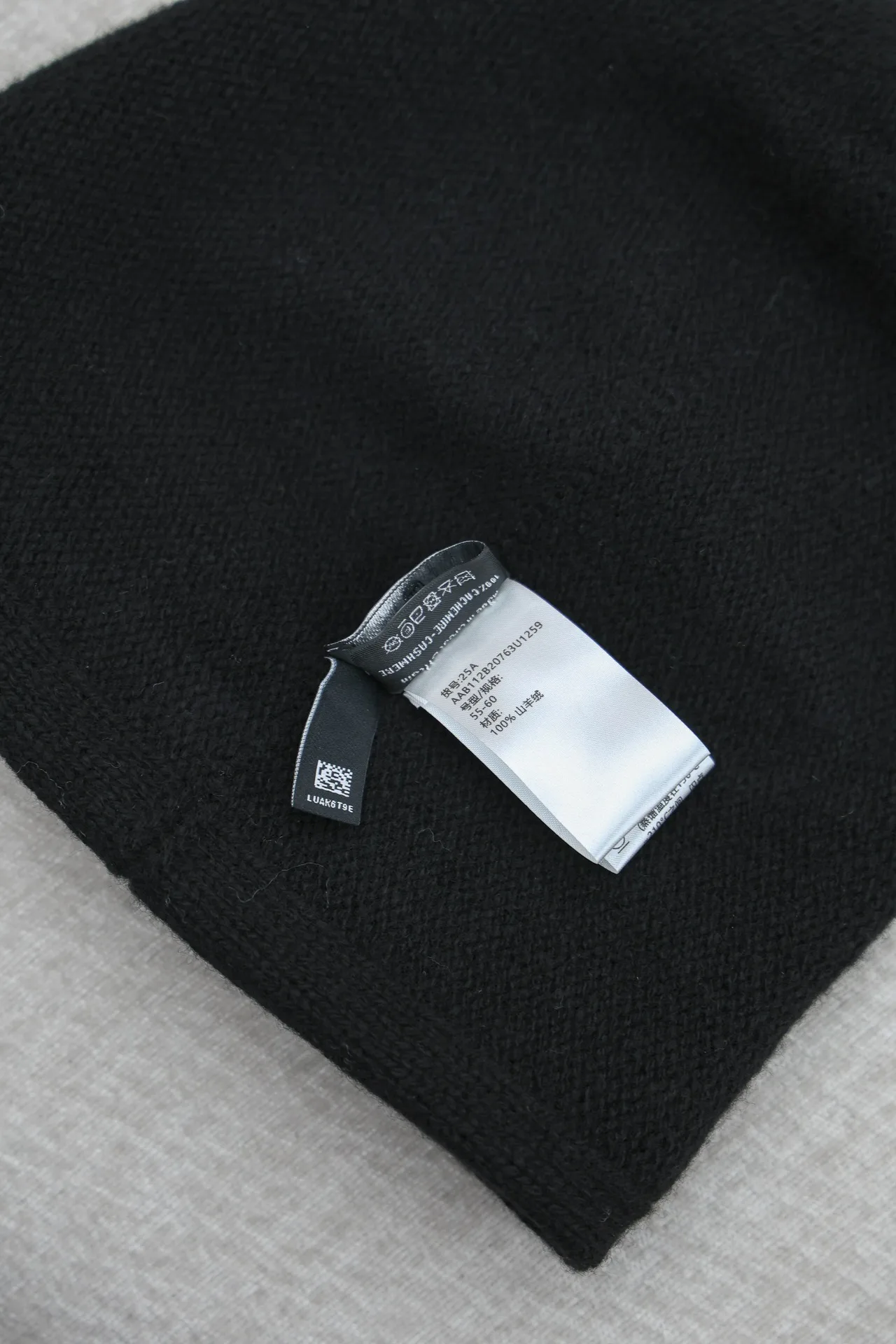 Шарфы Chanel 229305