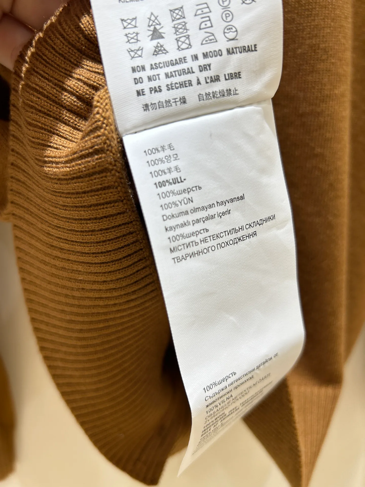 Джемперы Женские Miu Miu 103464