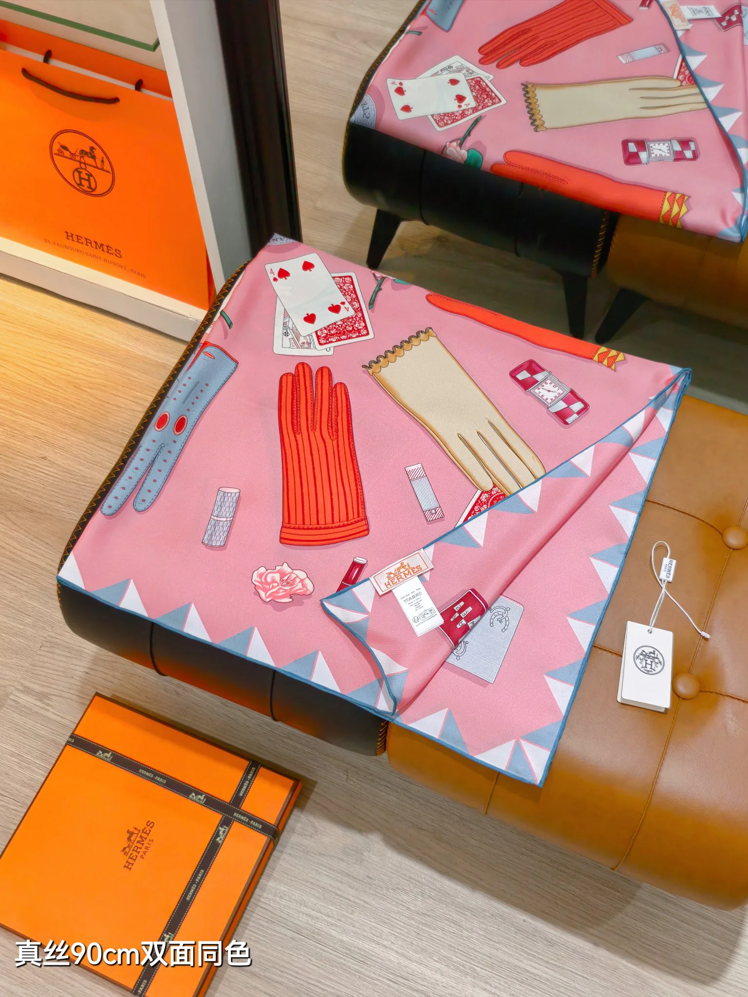 Текстиль Hermes 12918606