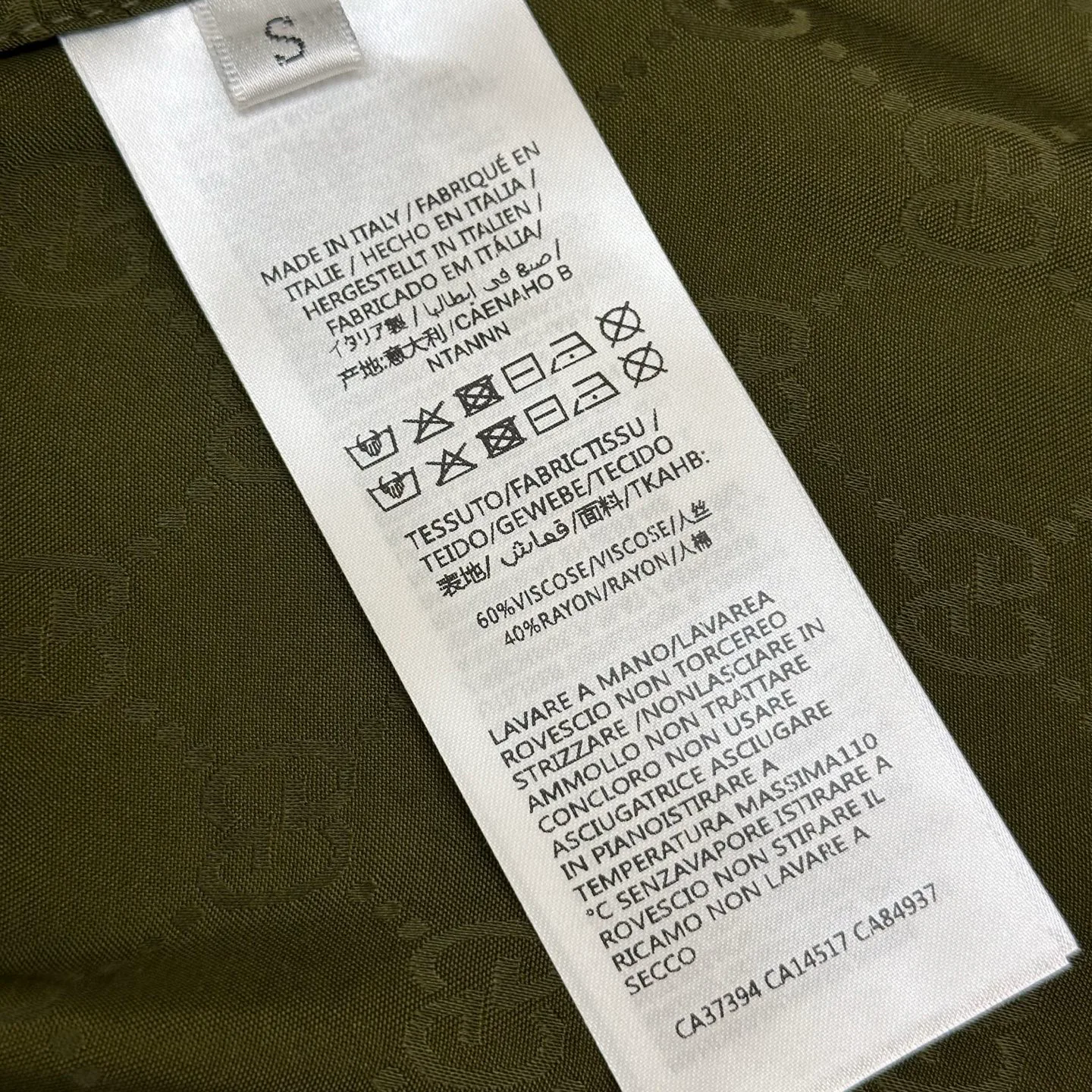 Брюки Женские Gucci 11220941