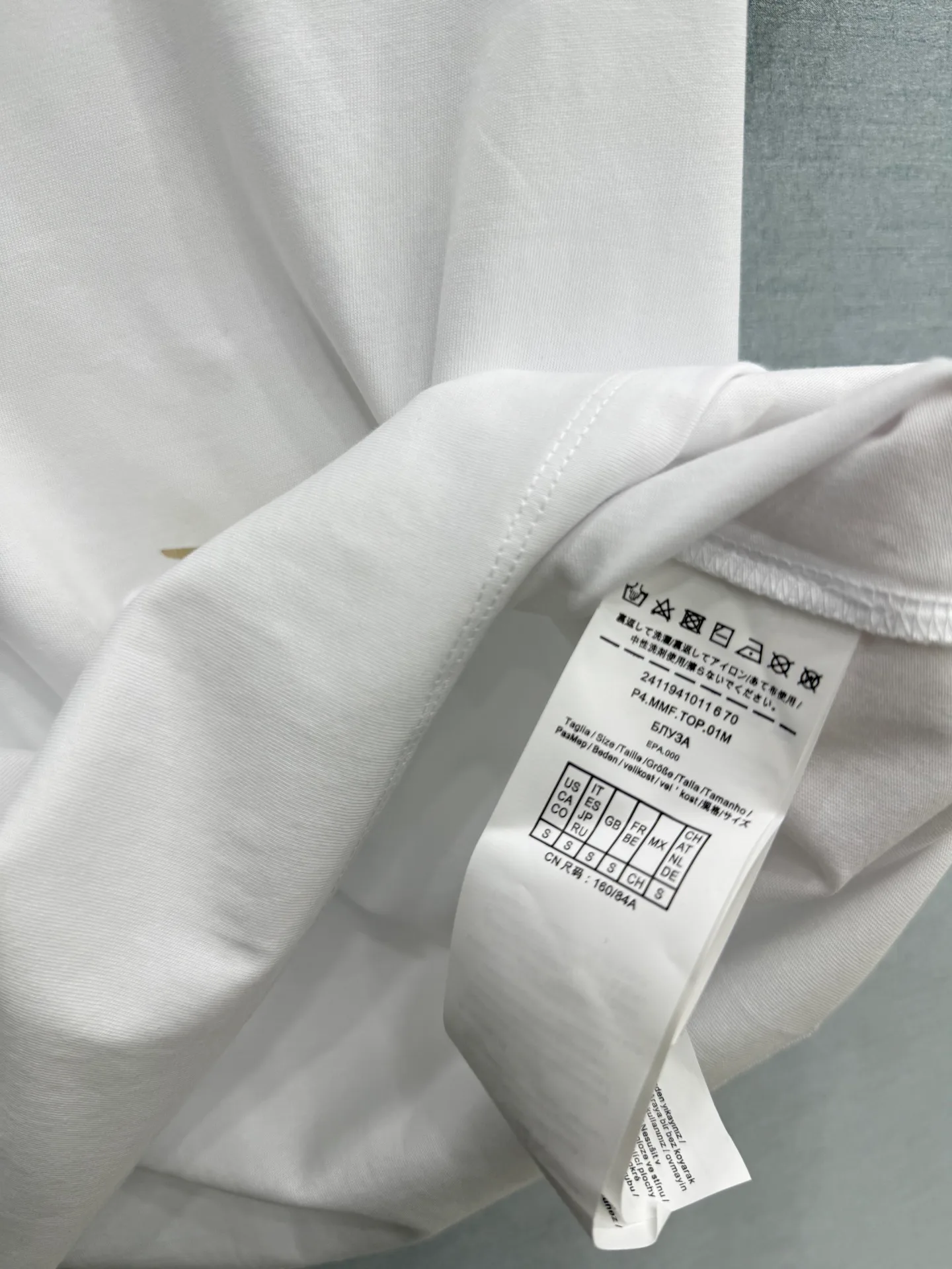 Футболки Женские Max Mara 11638645