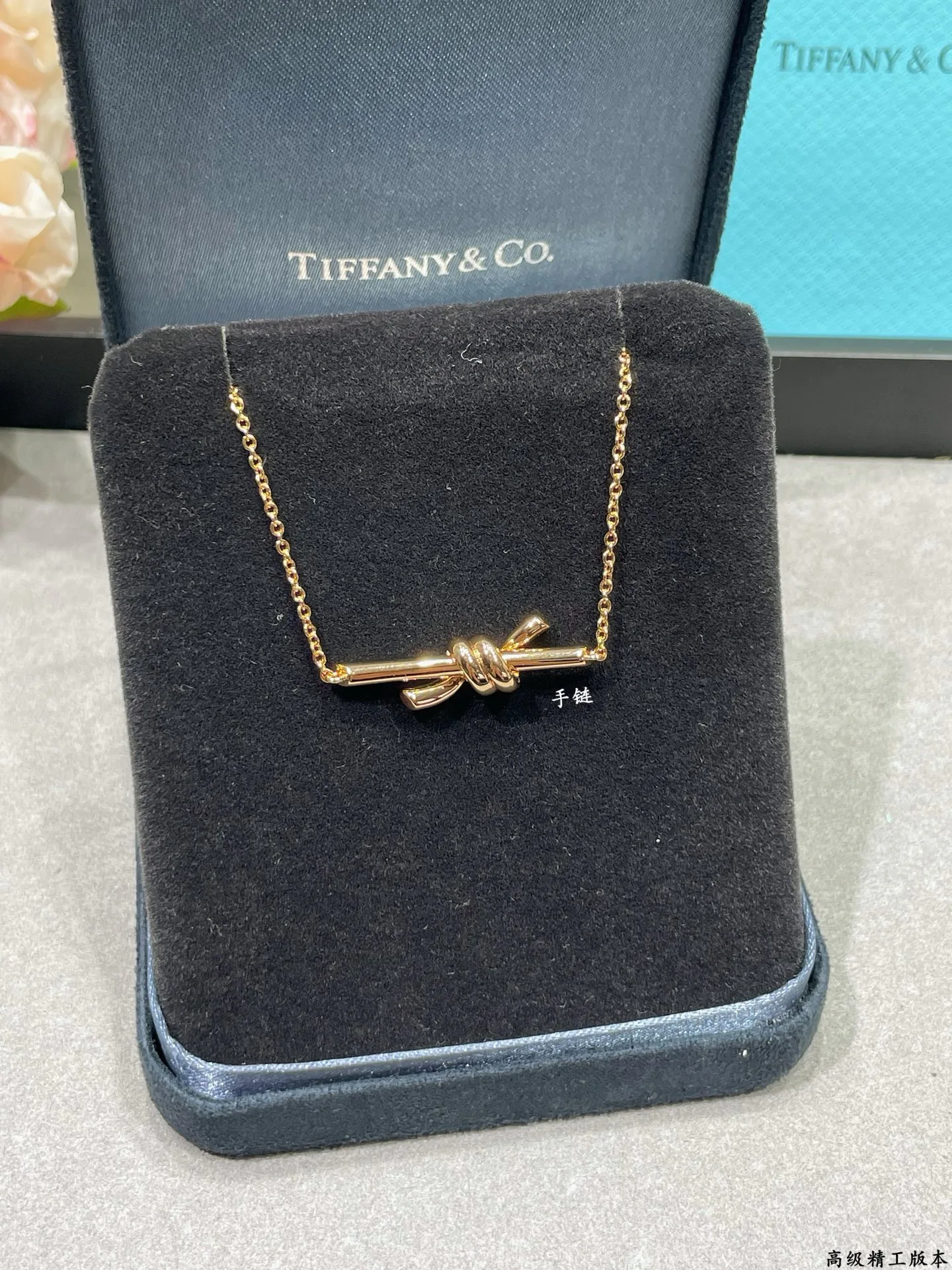 Бижутерия Tiffany 817656