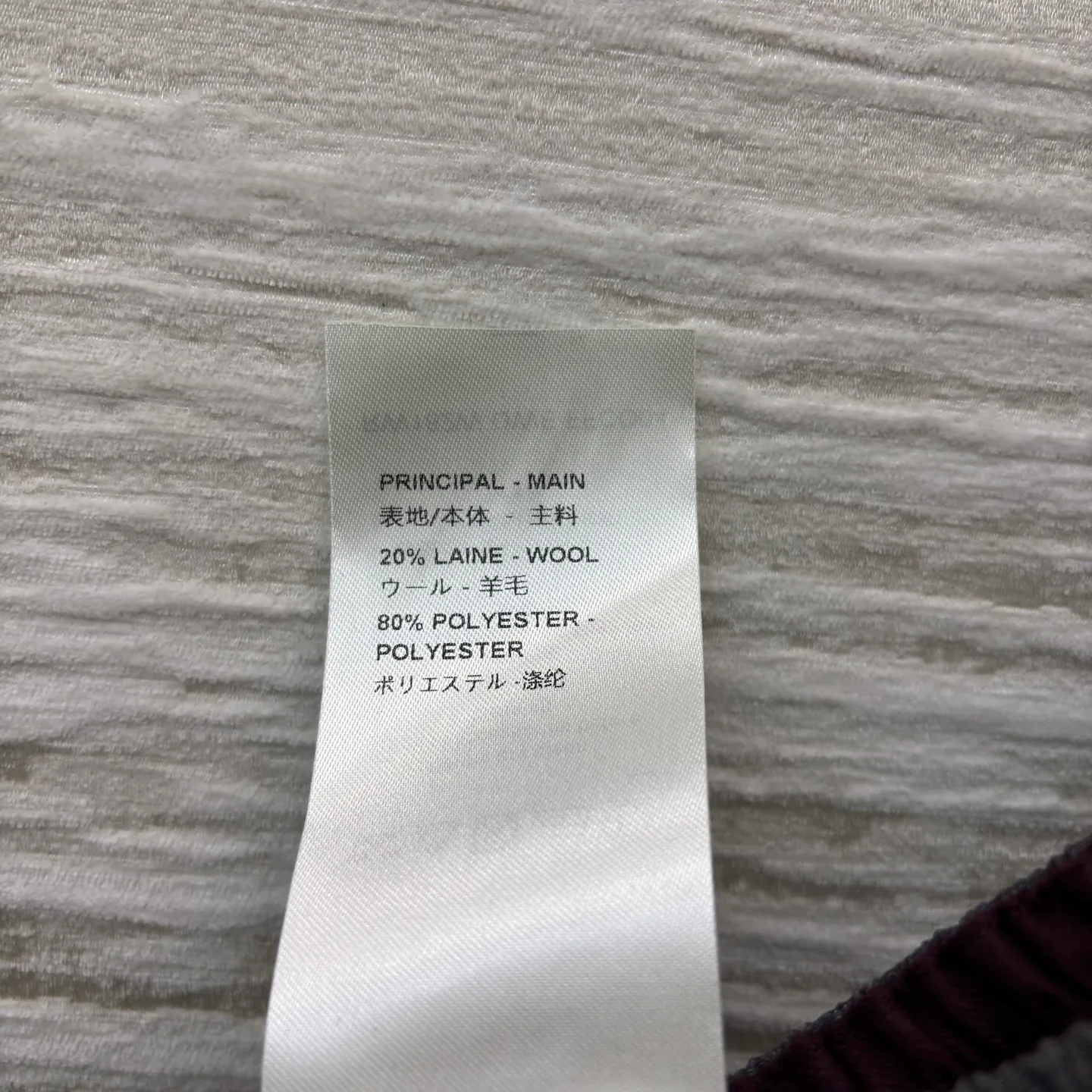 Юбки Женские Louis Vuitton 1463378