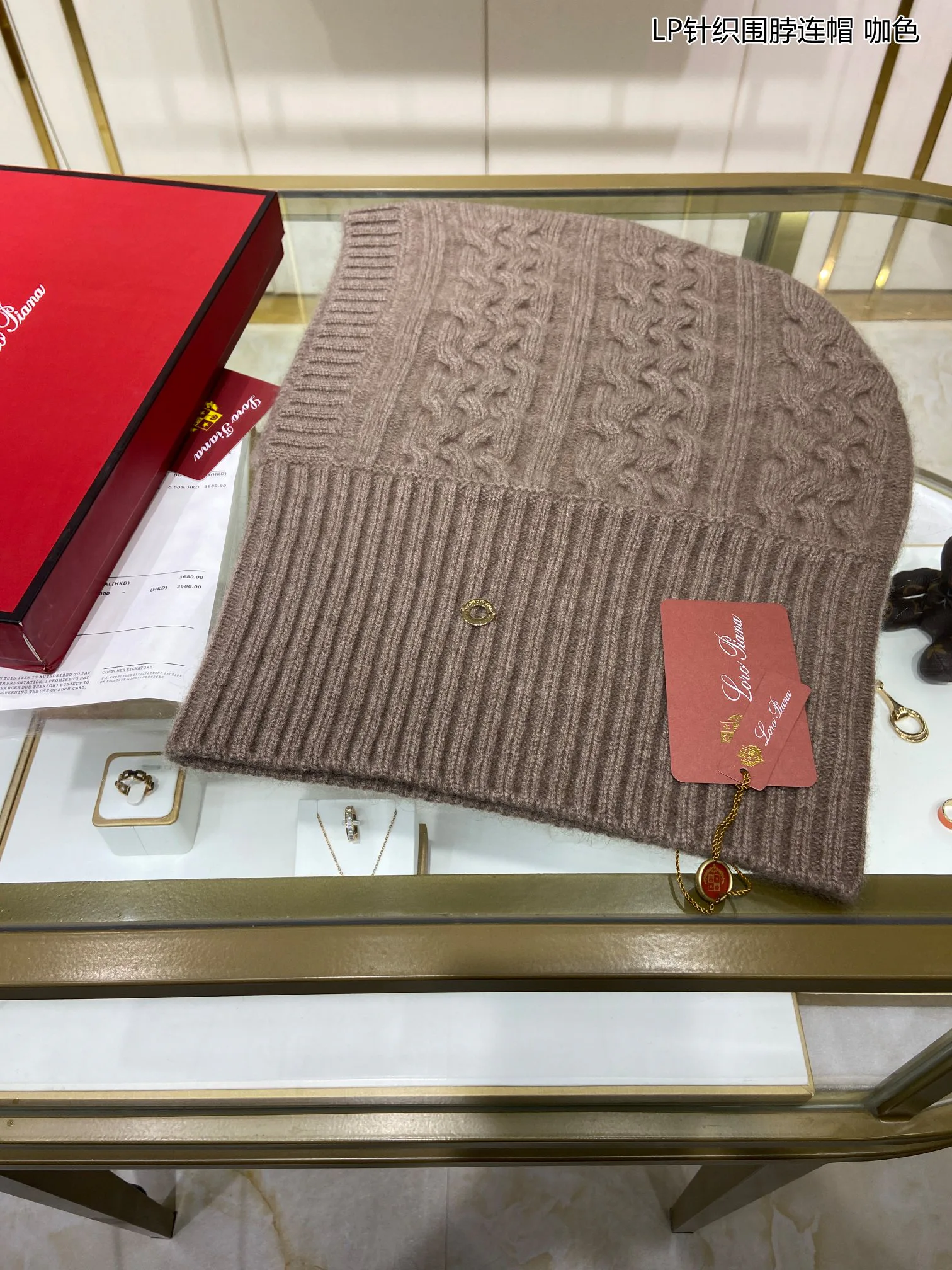 Шарфы Loro Piana 195279