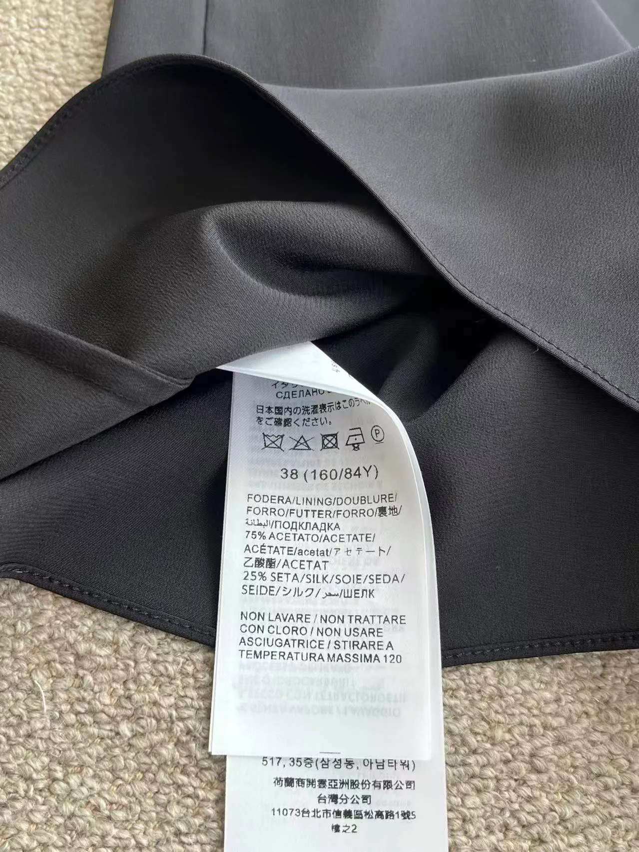 Платья Женские Gucci 1760683