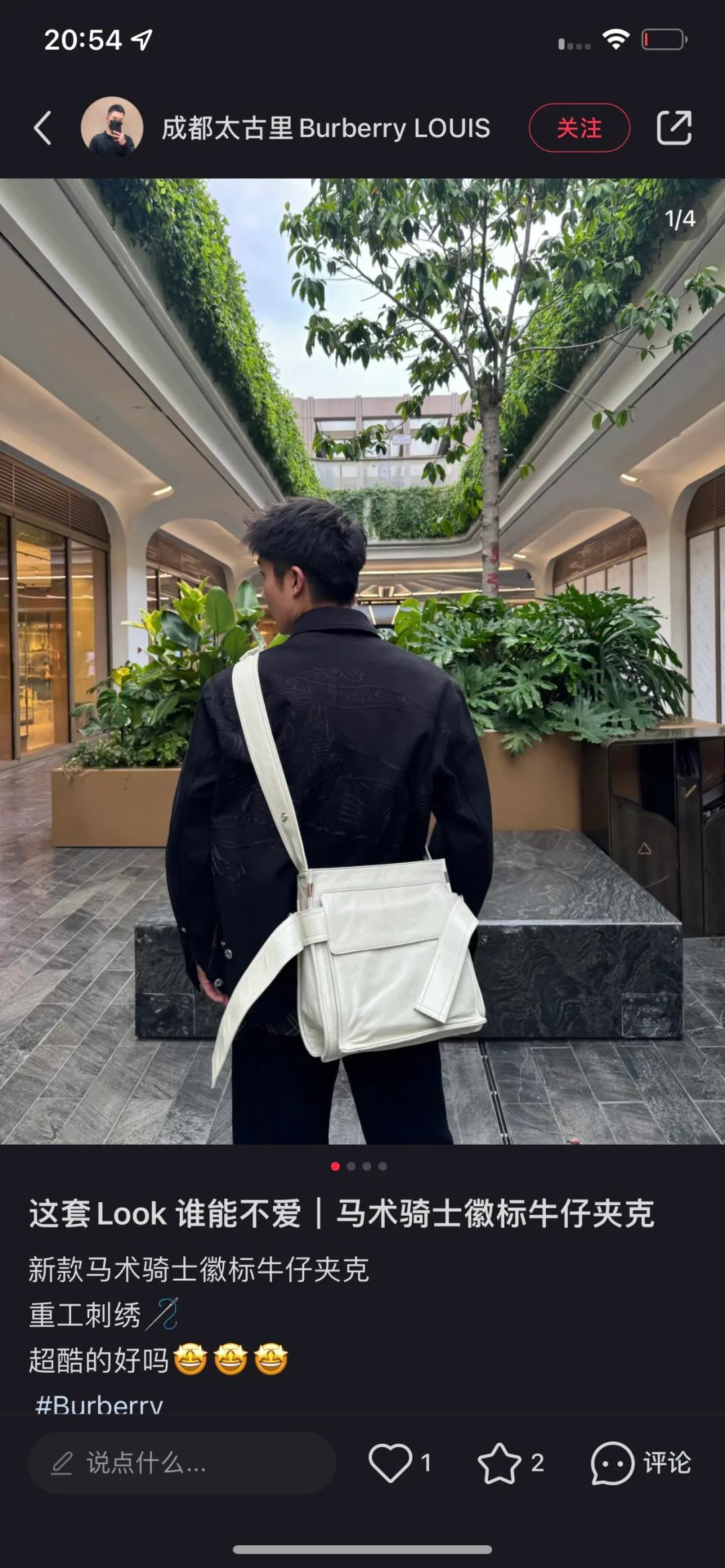 Куртки И Пуховики Женские Burberry 17998517
