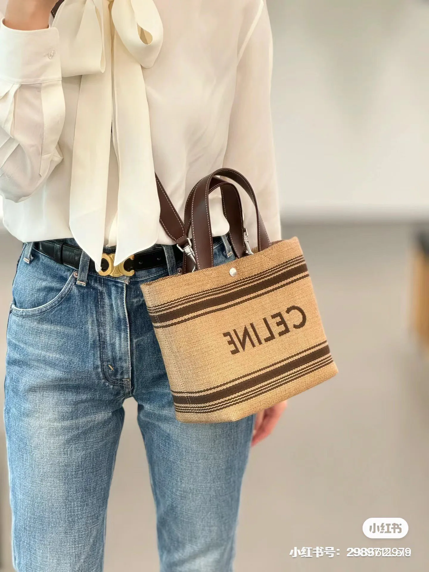 Клатчи Женские Celine 1284102