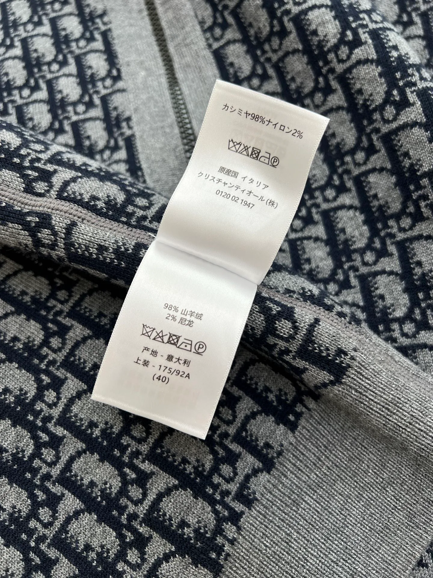 Джемперы И Свитеры Мужские Christian Dior 1801676