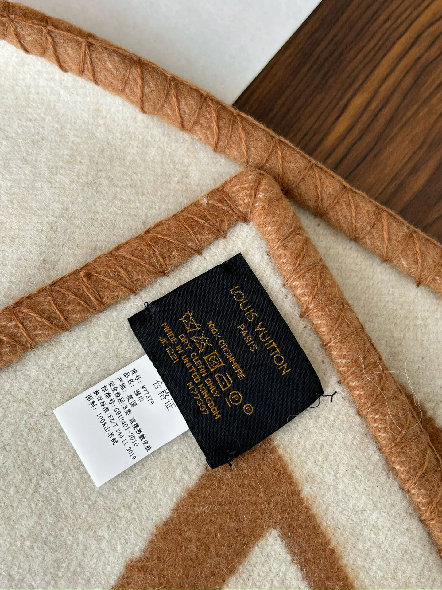 Шарфы Louis Vuitton 3495355