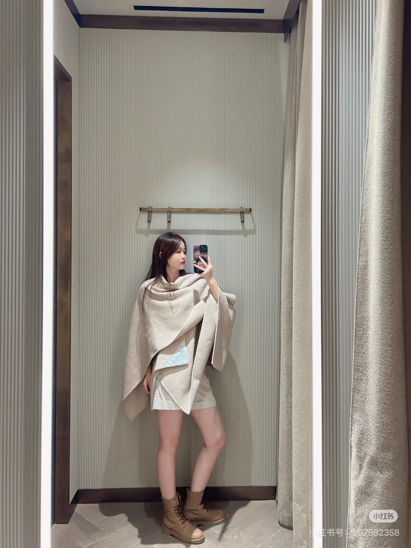 Шарфы Max Mara 9363385