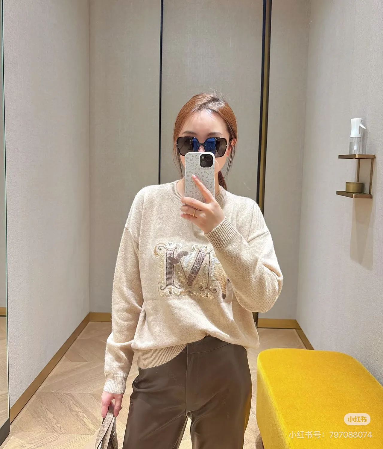 Джемперы И Свитеры Женские Max Mara 1463361