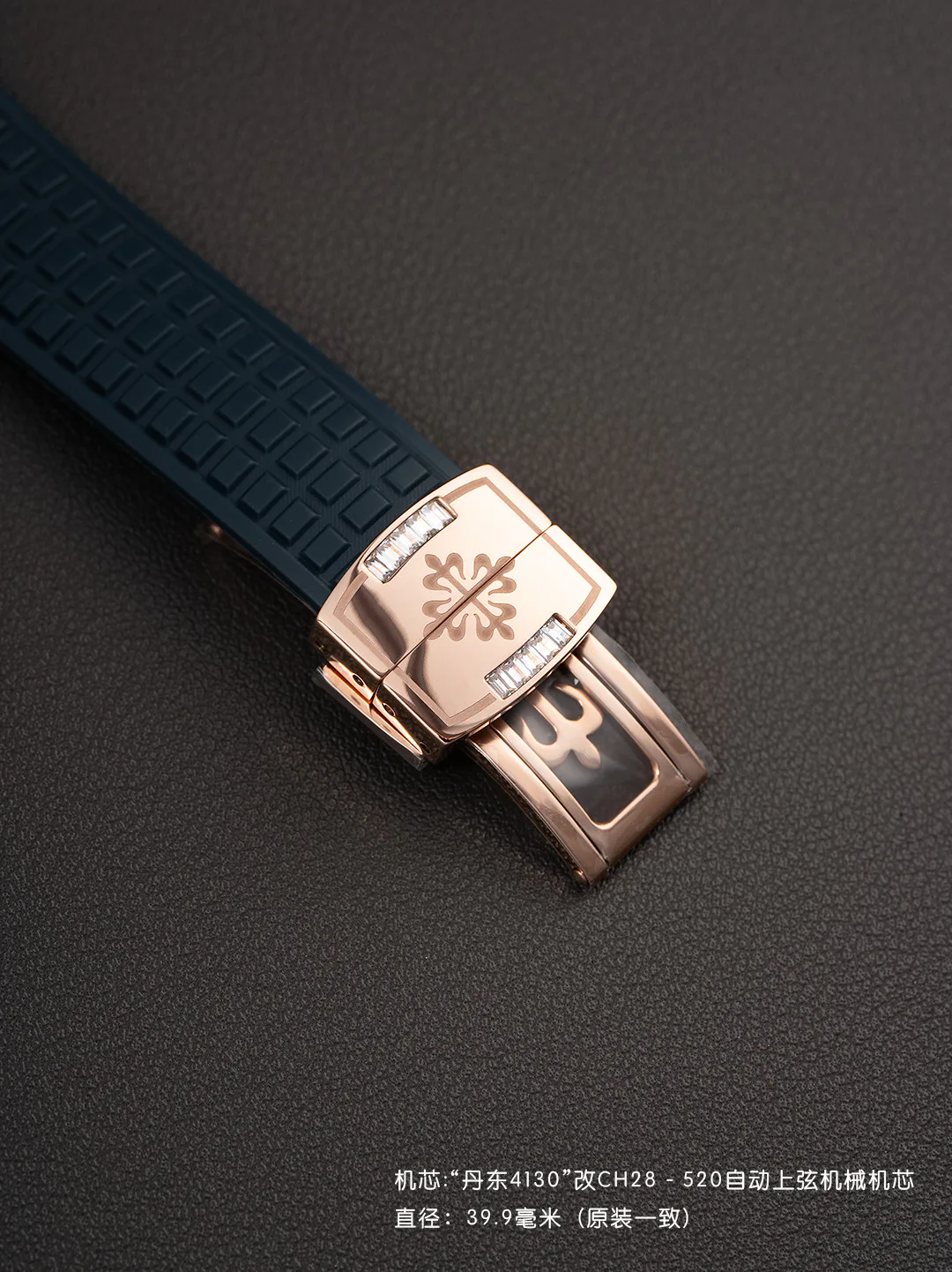 Часы Женские Patek Philippe 11575462