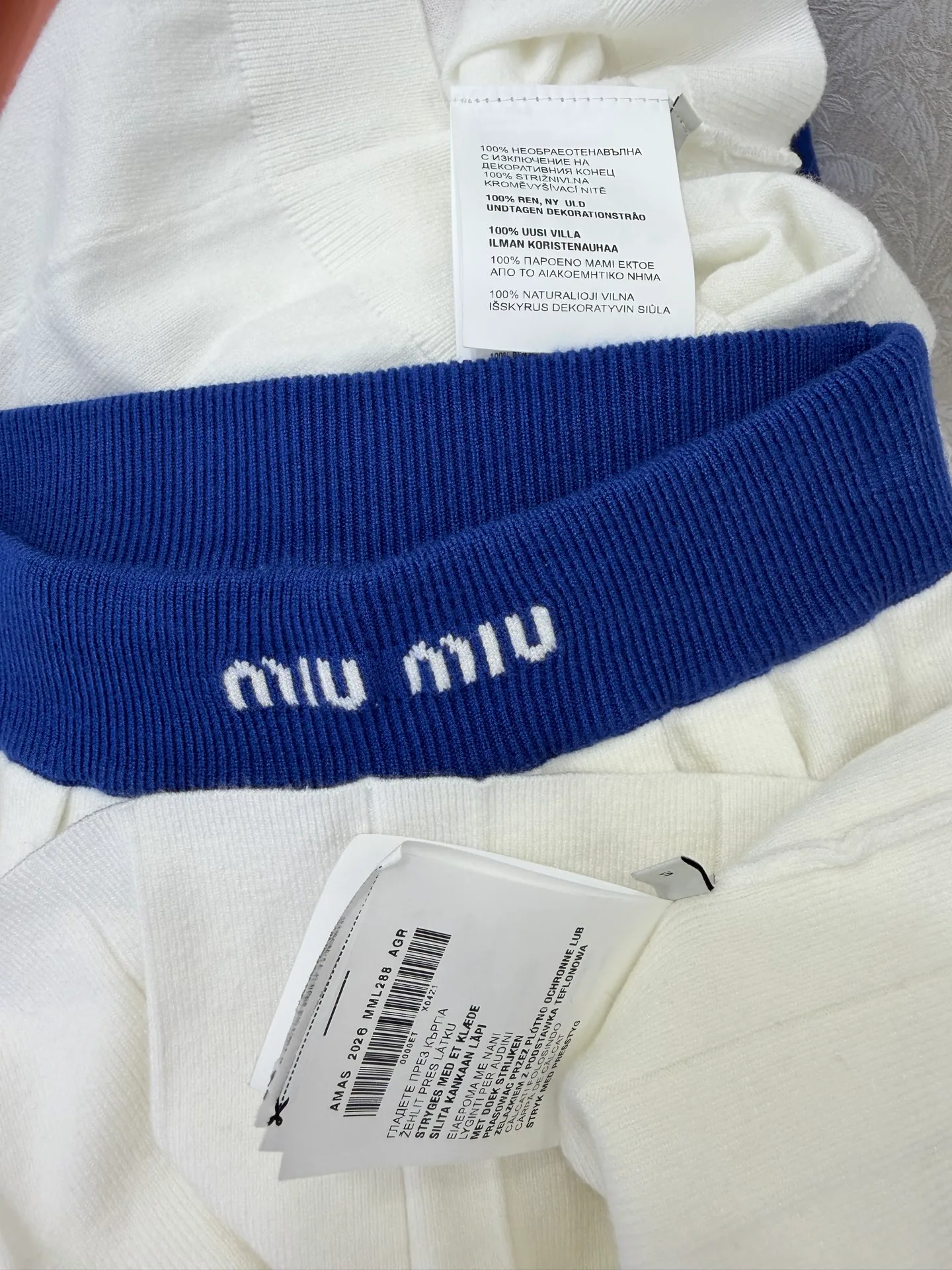 Костюмы Женские Miu Miu 10268021