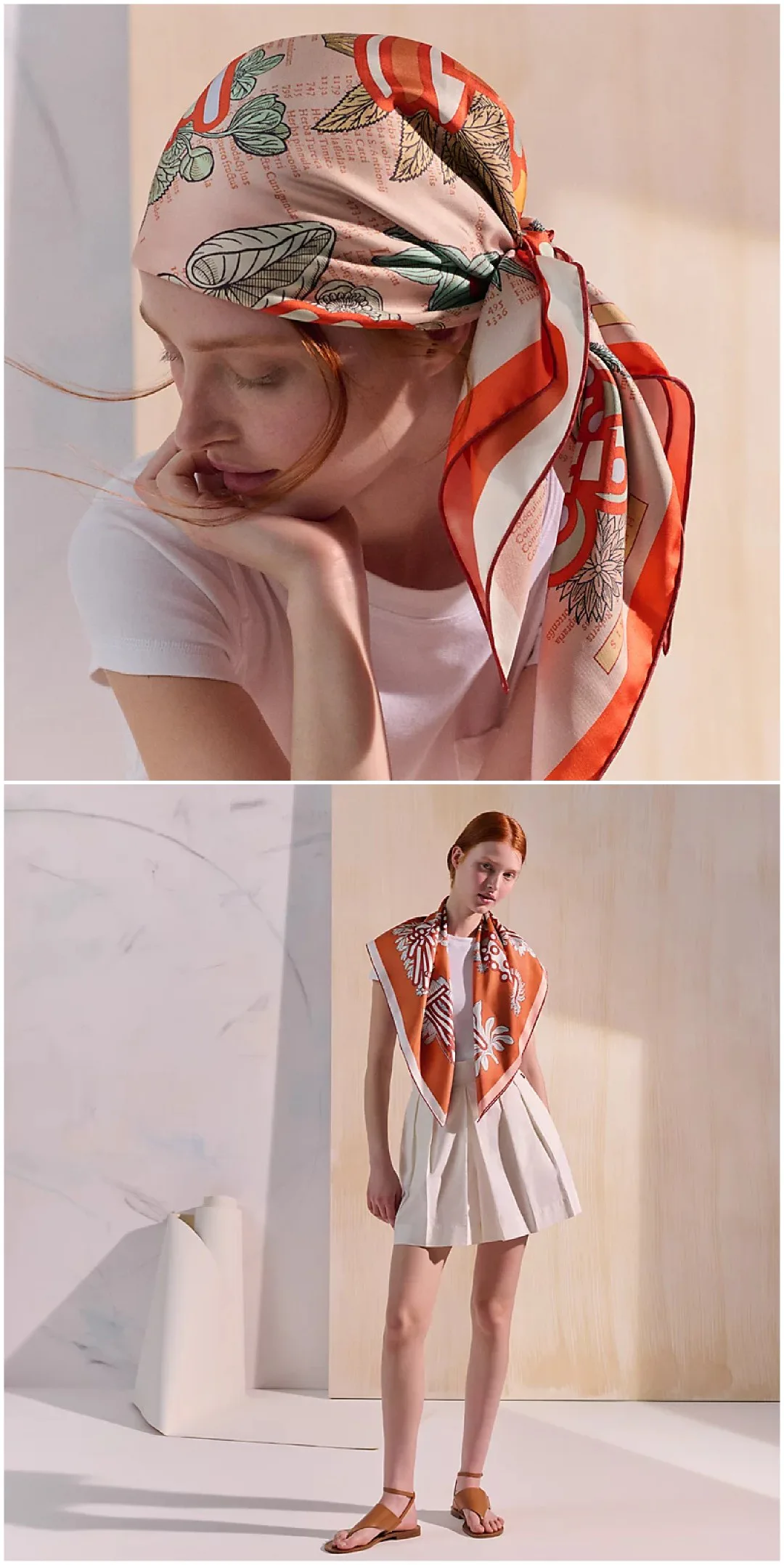 Текстиль Hermes 13331613