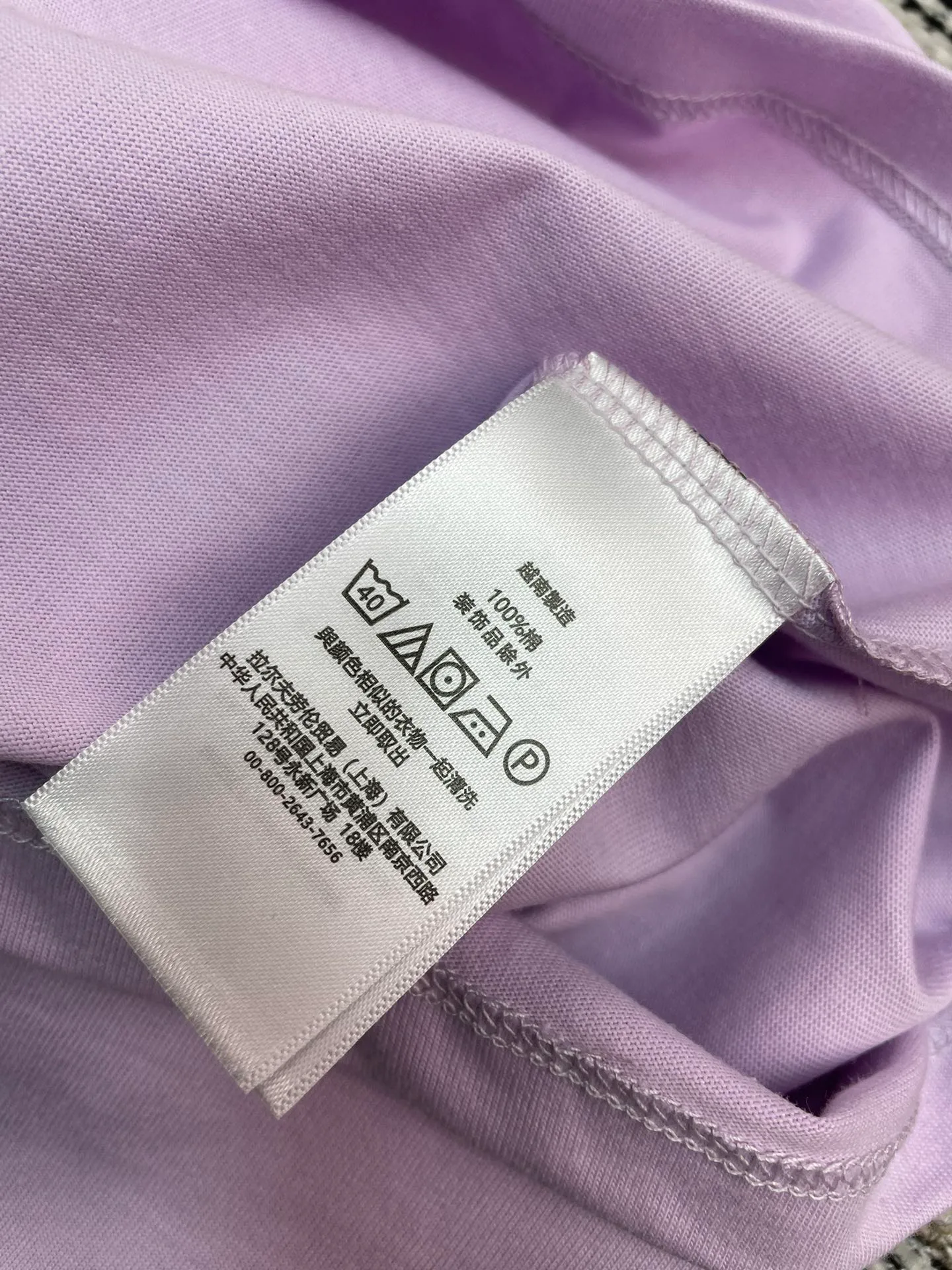 Футболки Женские Ralph Lauren 2627213