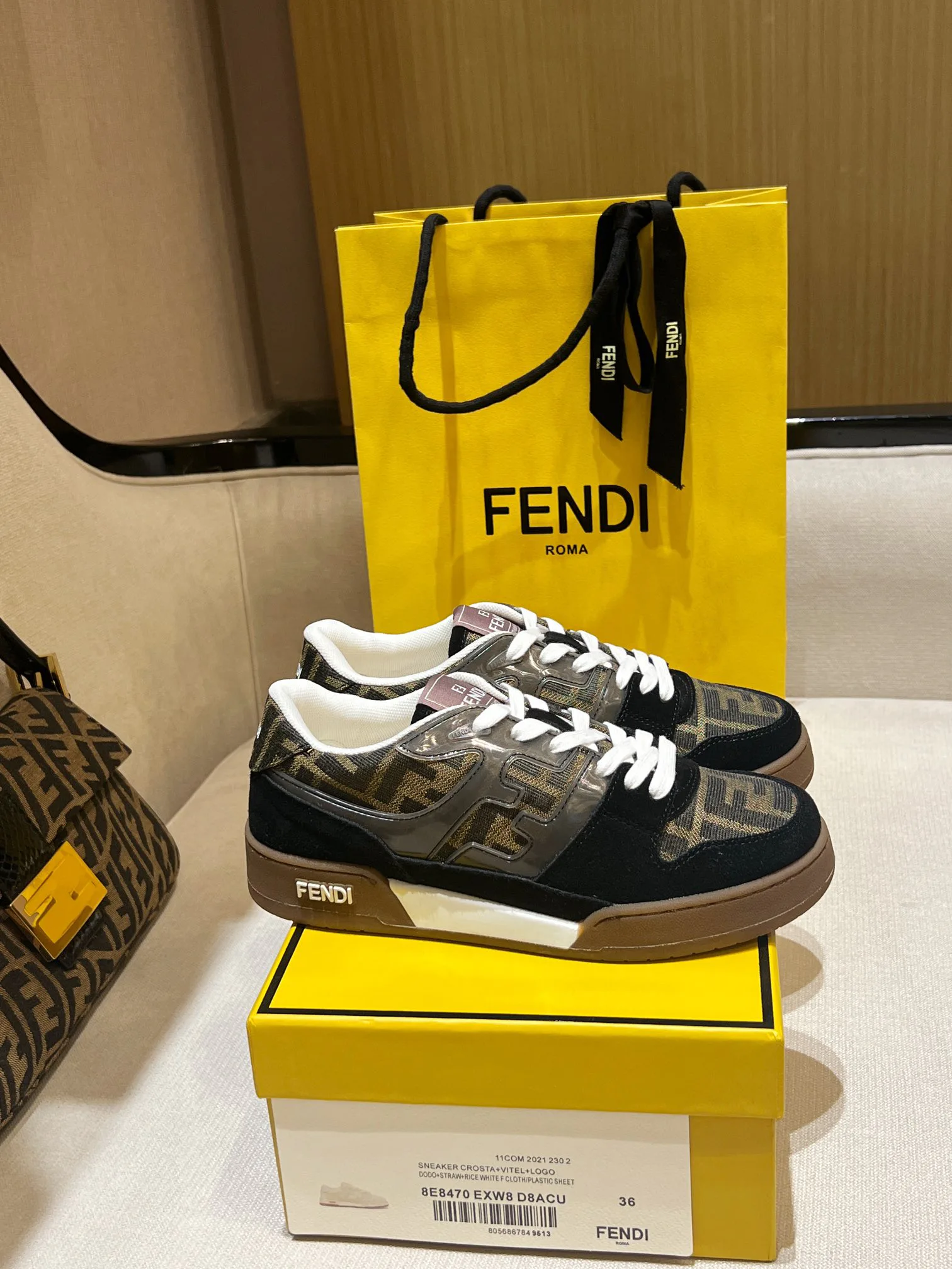 Кроссовки Женские Fendi 197173
