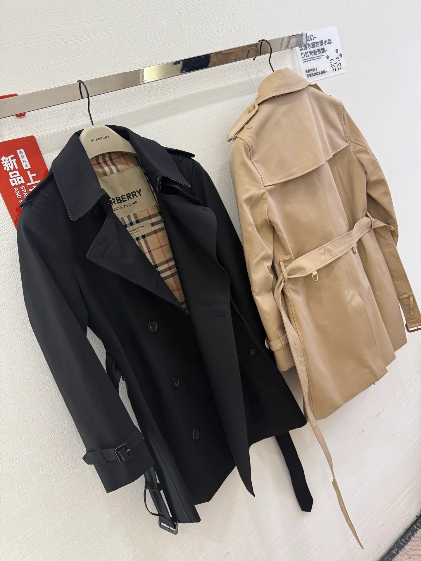 Тренчи Женские Burberry 13335587