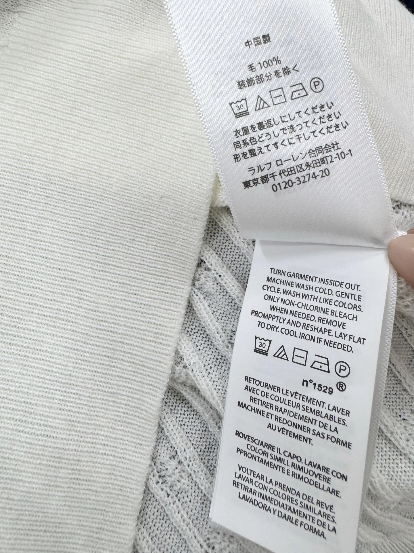Джемперы И Свитеры Женские Ralph Lauren 17953897