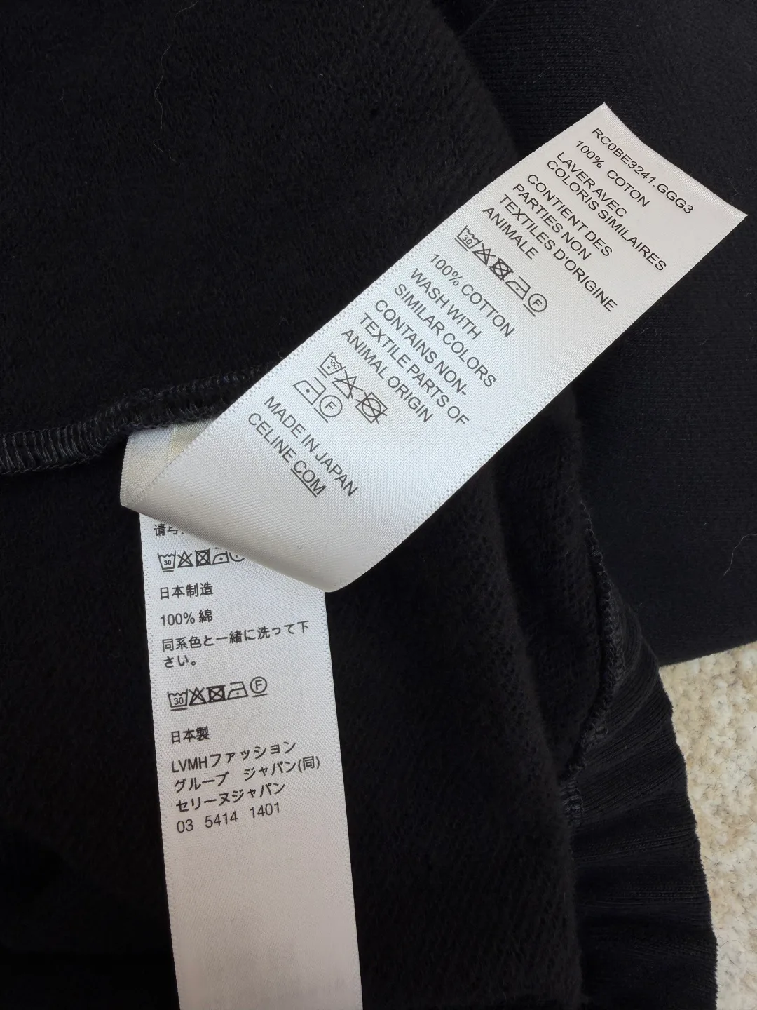 Куртки И Пуховики Мужские Celine 5405620