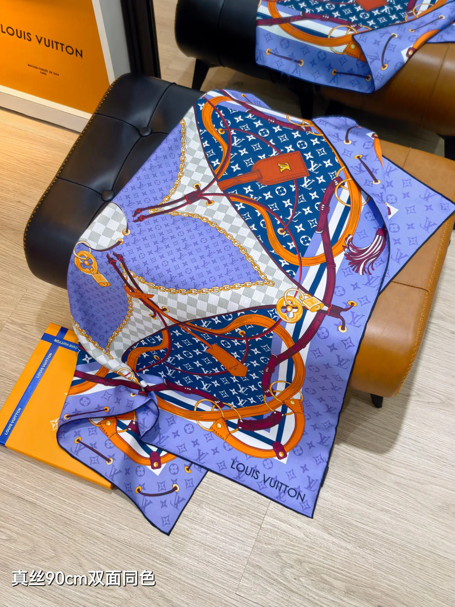 Текстиль Louis Vuitton 12918523