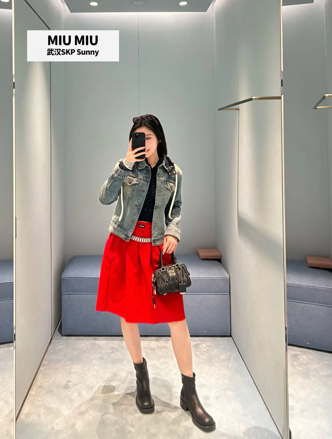 Юбки Женские Miu Miu 9836801