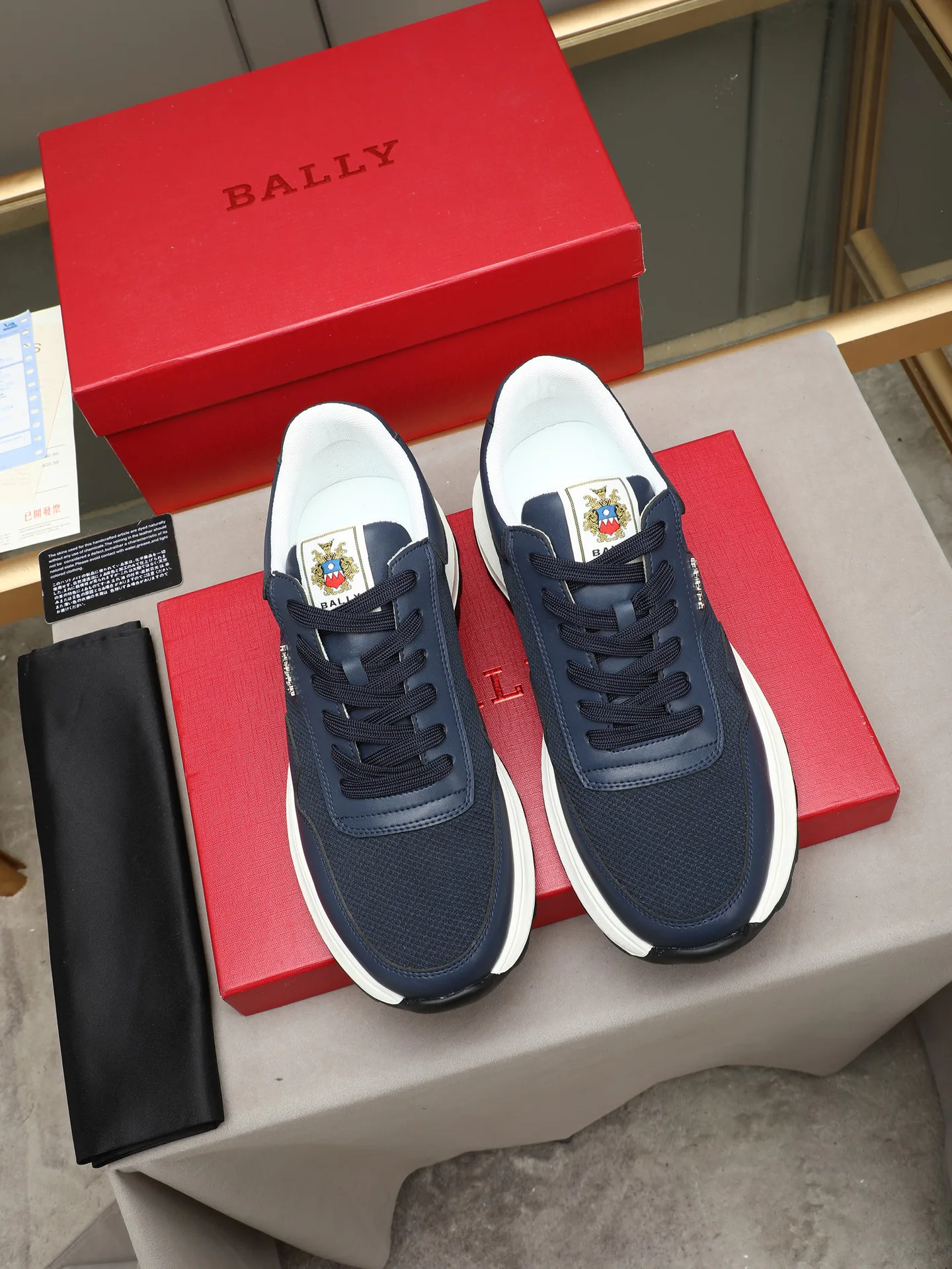 Кроссовки Мужские Bally 20155437