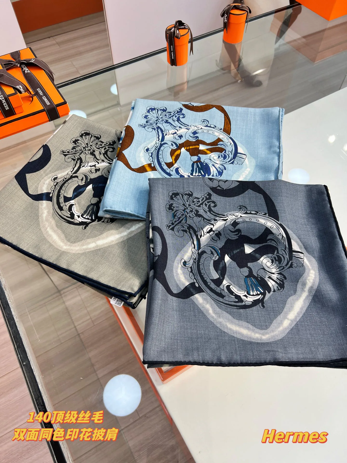 Шарфы Hermes 453501