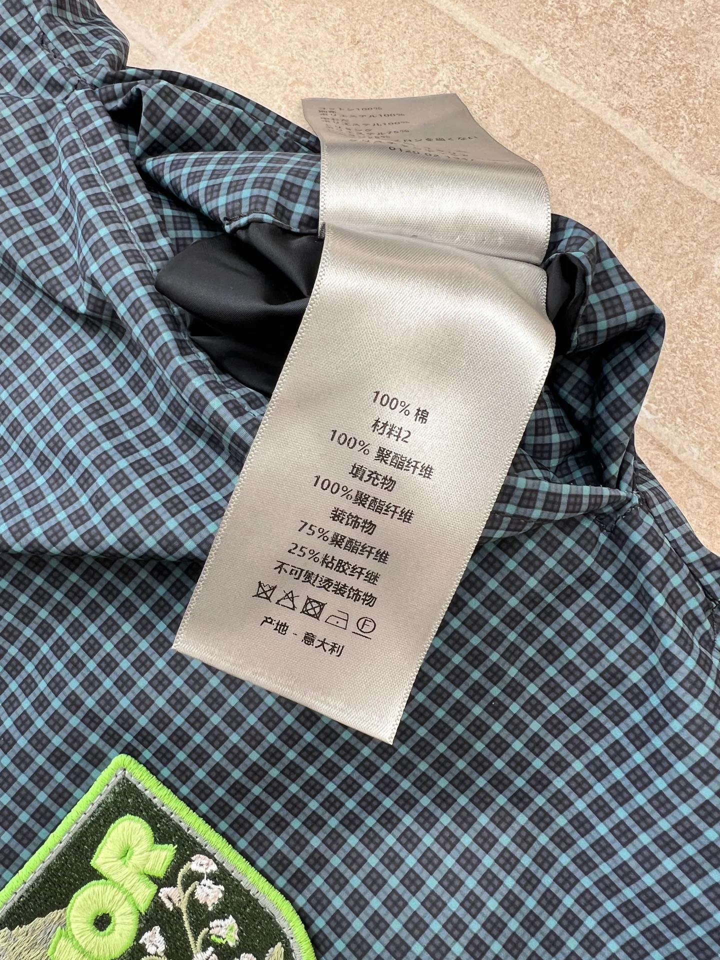 Куртки И Пуховики Мужские Christian Dior 720117