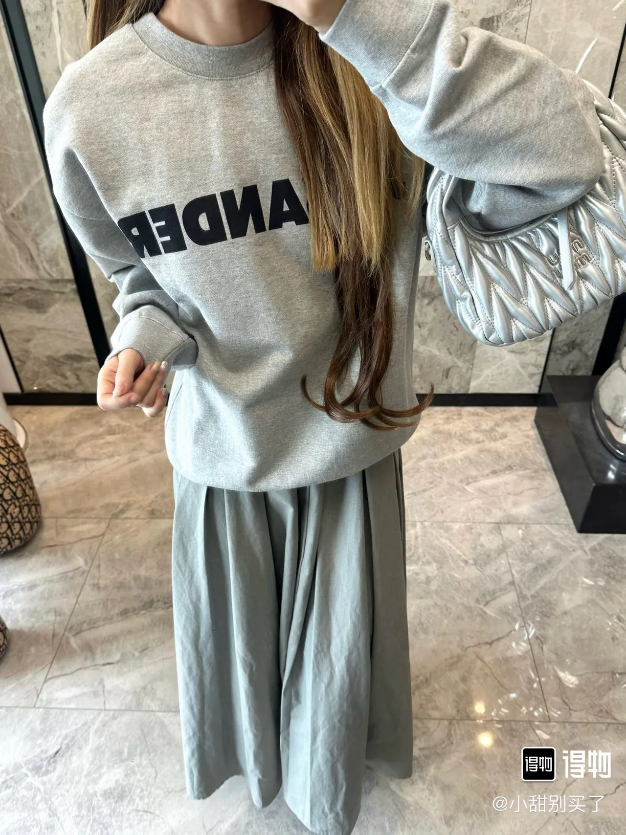 Свитшоты И Худи Мужские Jil Sander 350527