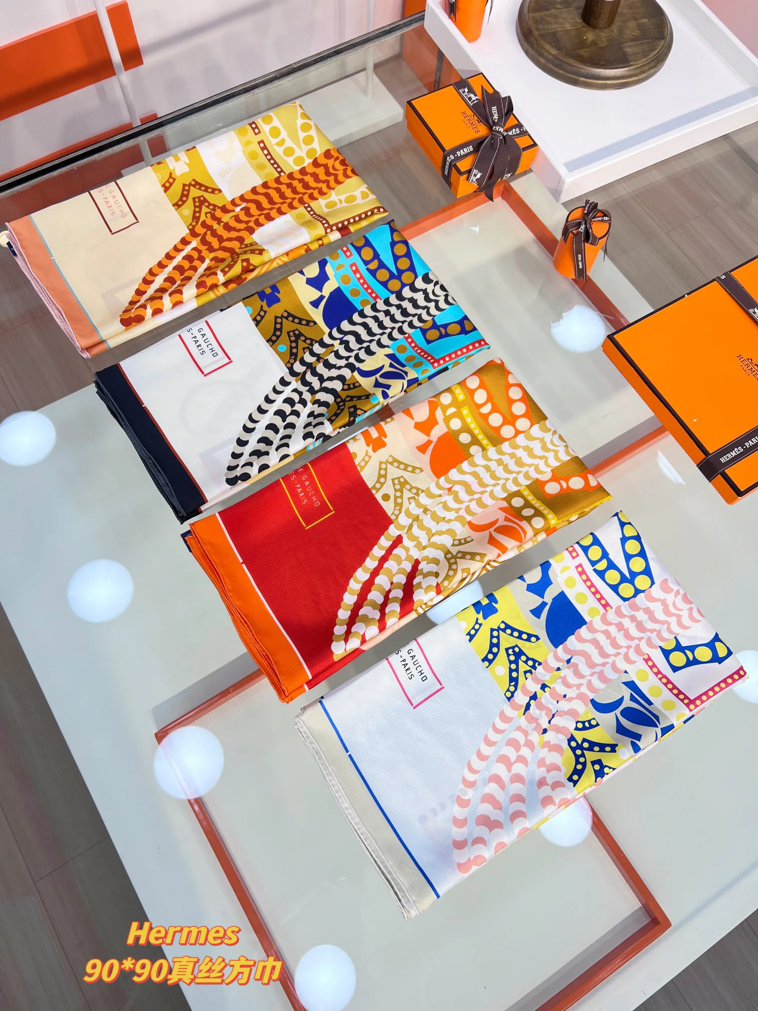 Шарфы Hermes 30564