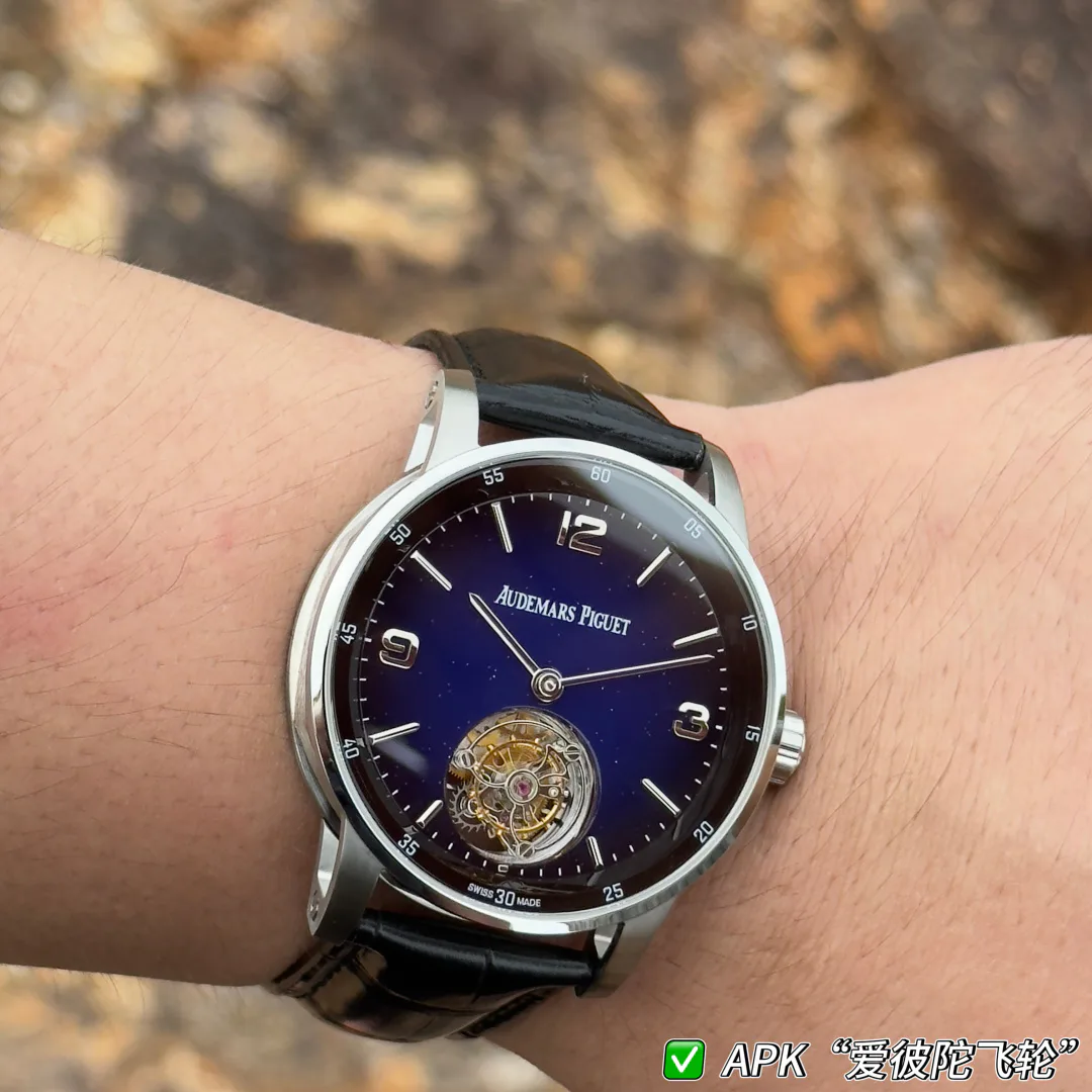Часы Мужские Audemars Piguet 17733758